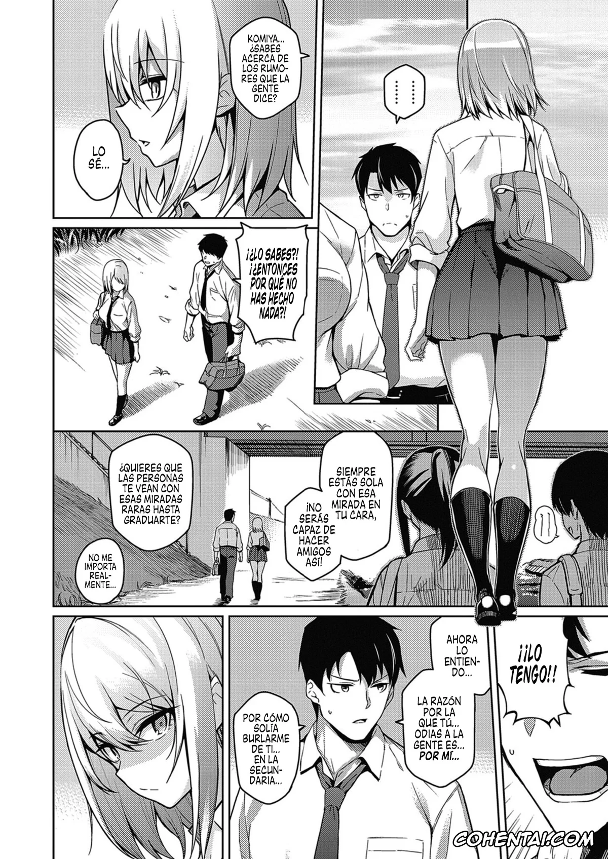 Revistas xxx, COMIC ExE xxx, Fukigen na Kanojo (COMIC ExE 21), pagina 4