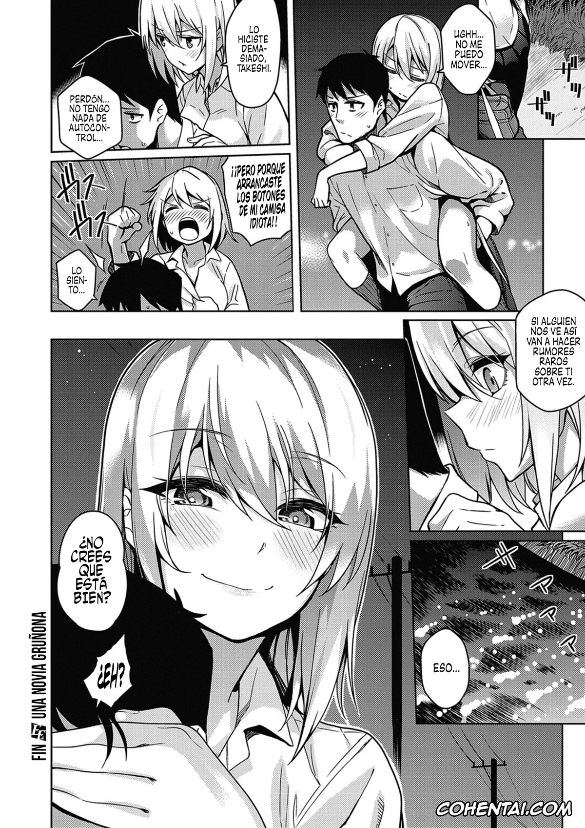 Revistas xxx, COMIC ExE xxx, Fukigen na Kanojo (COMIC ExE 21), pagina 28