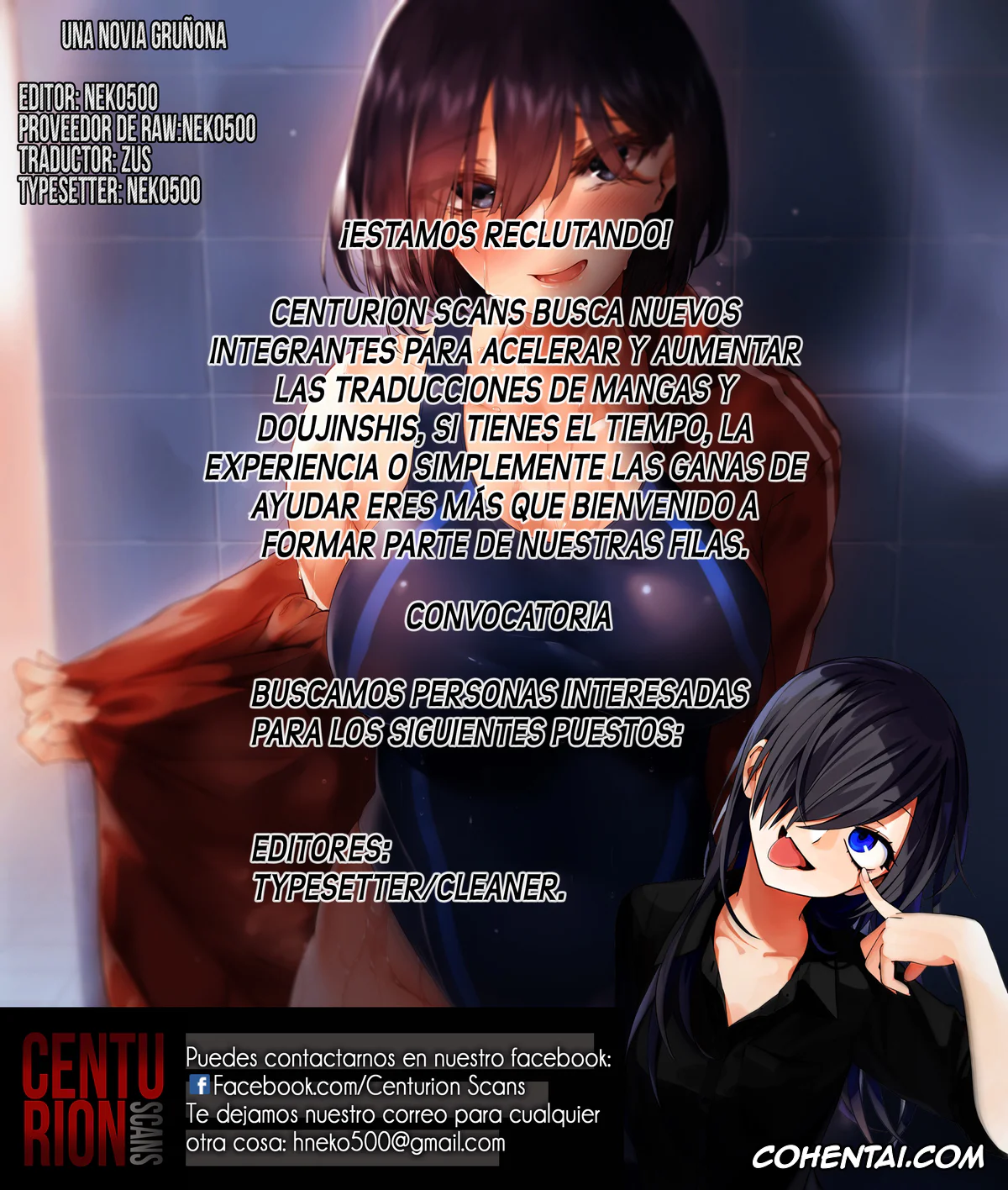 Revistas porno, COMIC ExE porno, Fukigen na Kanojo (COMIC ExE 21), pagina 29