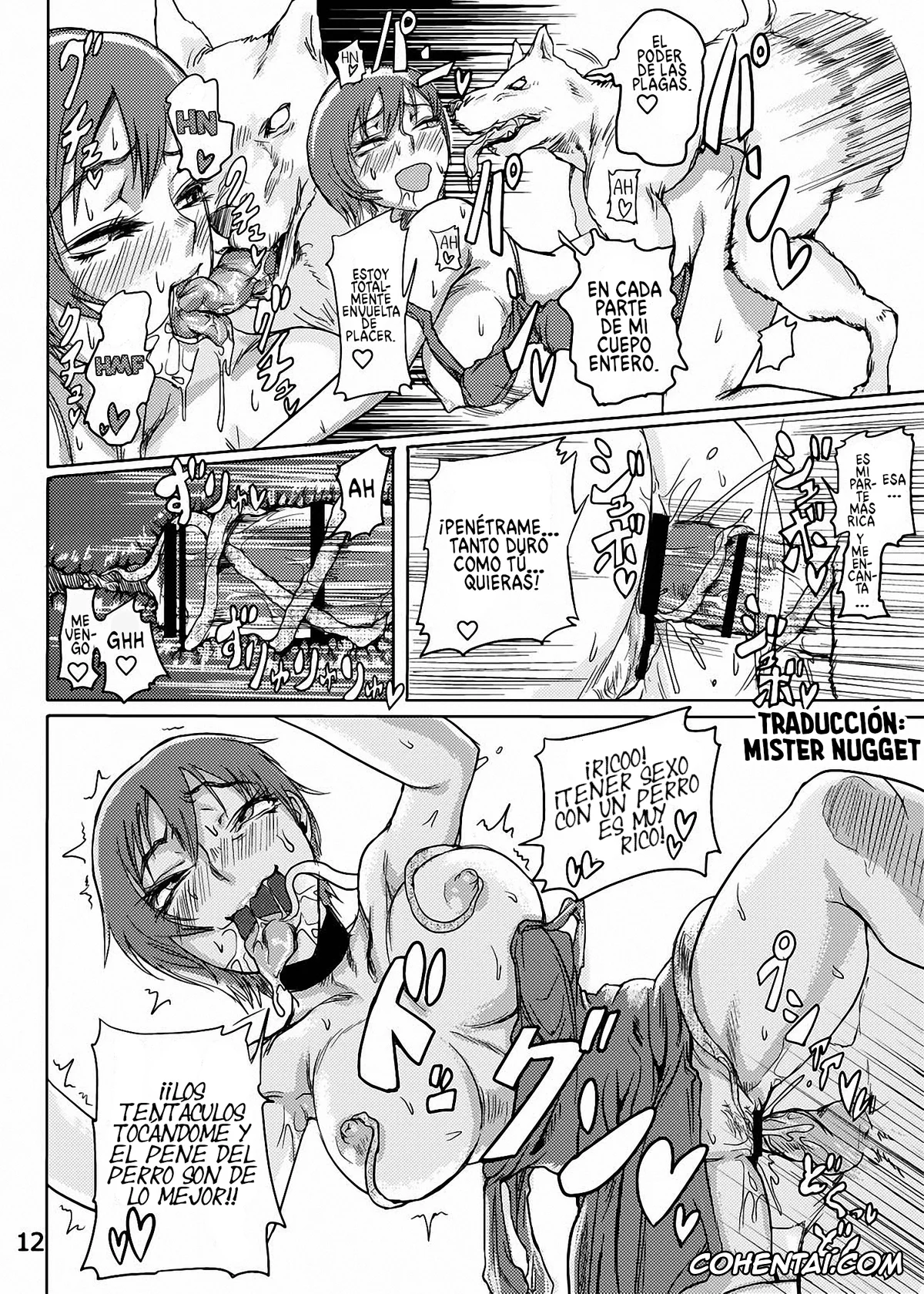 Resident Evil | Biohazard xxx, Ada Wong xxx, Ashley Graham xxx, Ada no Ashley Choukyouki (Resident Evil 4), pagina 13