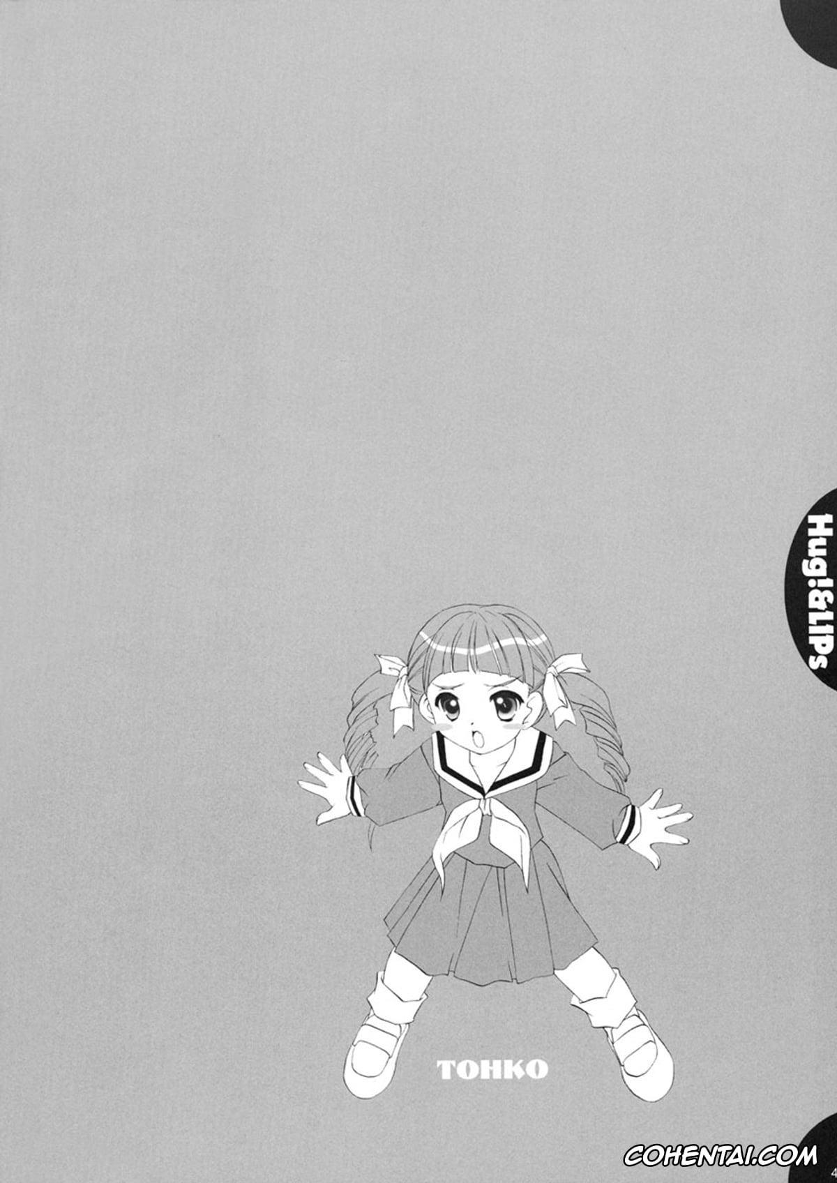 Maria-sama Ga Miteru hentai, Sachiko Ogasawara hentai, Touko Matsudaira hentai, Yumi Fukuzawa hentai, Hug!&LIPs (Maria-sama ga Miteru), pagina 3