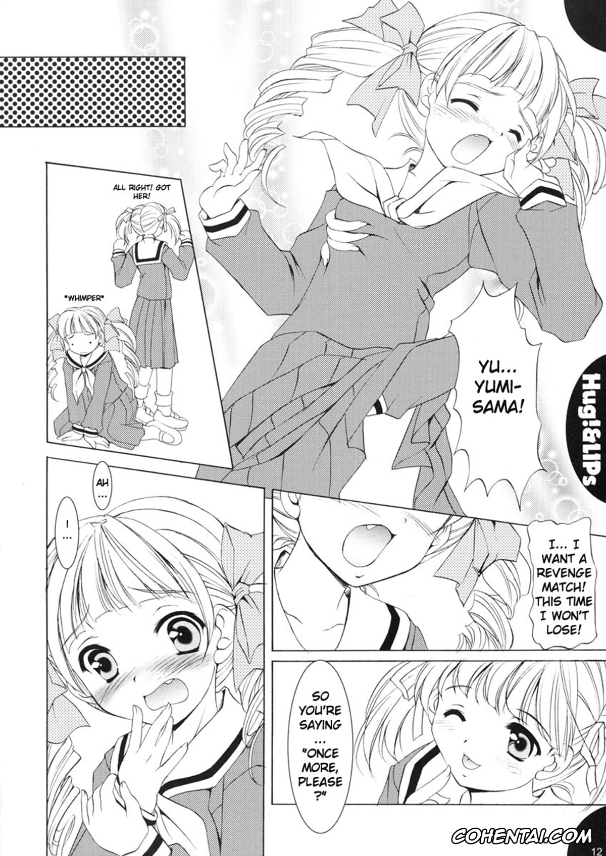 Maria-sama Ga Miteru porno, Sachiko Ogasawara porno, Touko Matsudaira porno, Yumi Fukuzawa porno, Hug!&LIPs (Maria-sama ga Miteru), pagina 11