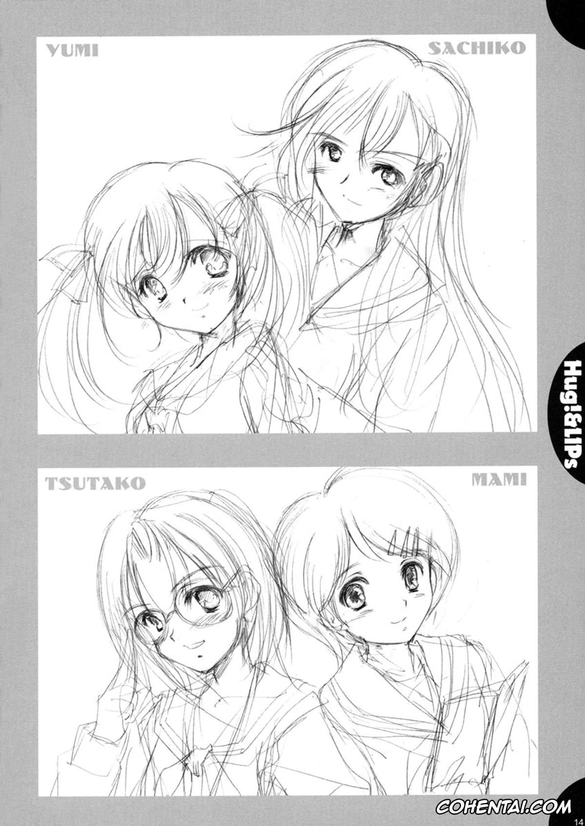 Maria-sama Ga Miteru xxx, Sachiko Ogasawara xxx, Touko Matsudaira xxx, Yumi Fukuzawa xxx, Hug!&LIPs (Maria-sama ga Miteru), pagina 13