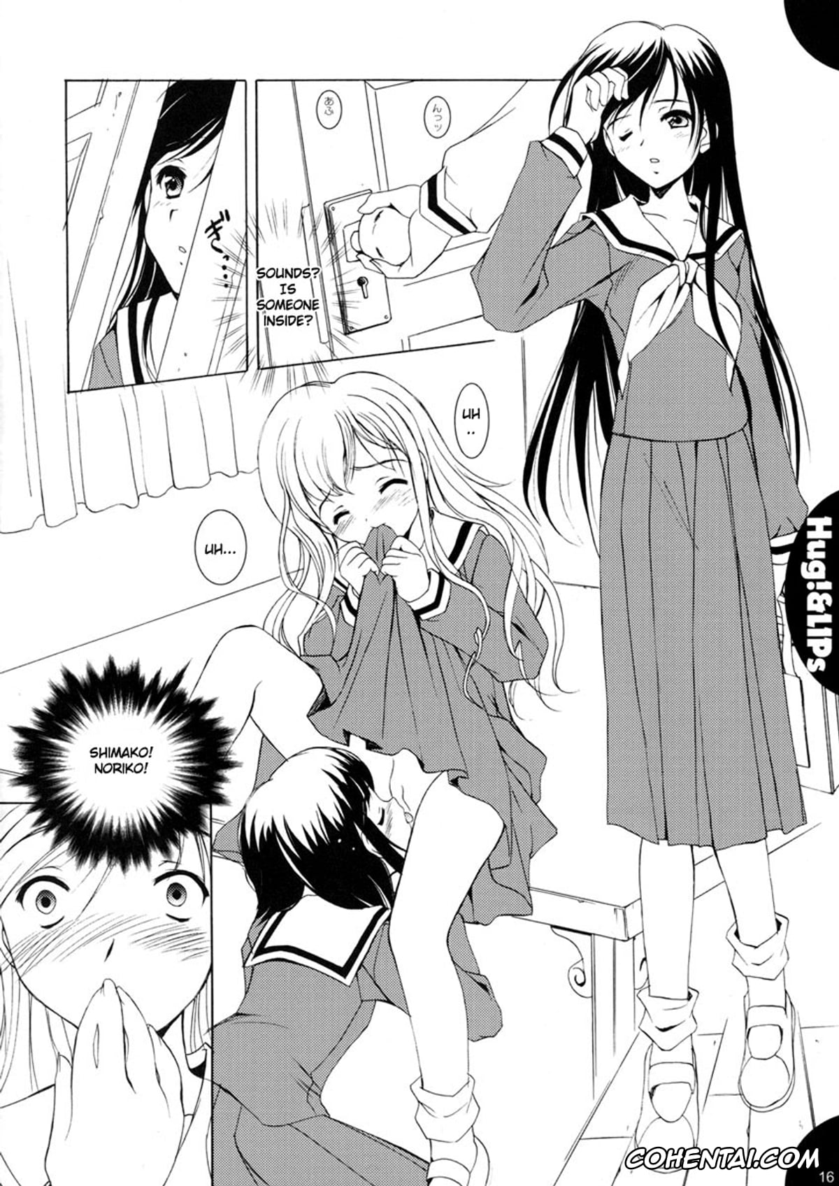 Maria-sama Ga Miteru hentai, Sachiko Ogasawara hentai, Touko Matsudaira hentai, Yumi Fukuzawa hentai, Hug!&LIPs (Maria-sama ga Miteru), pagina 15
