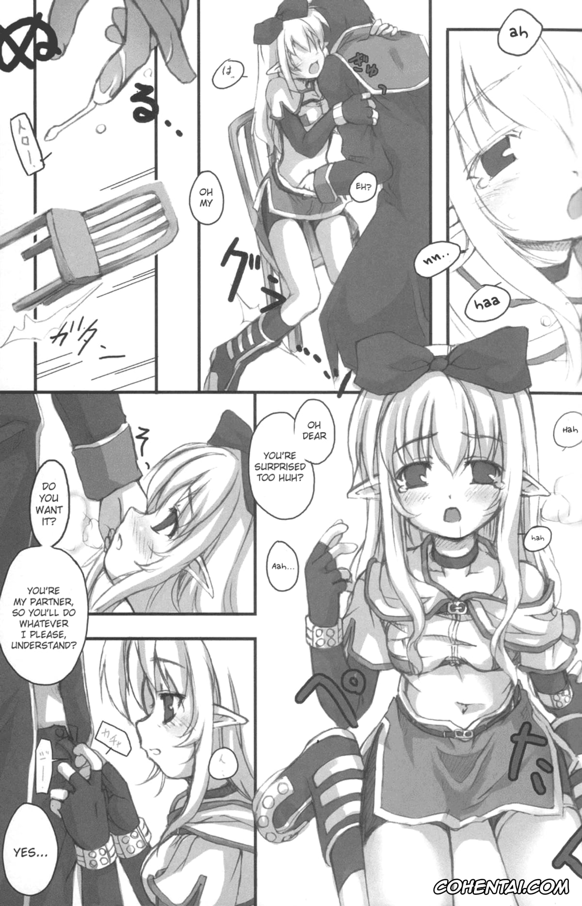 Ragnarok Online xxx, Honey Money (Ragnarok Online), pagina 10
