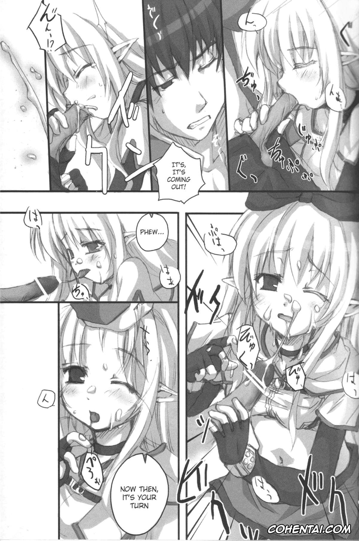 Ragnarok Online hentai, Honey Money (Ragnarok Online), pagina 12