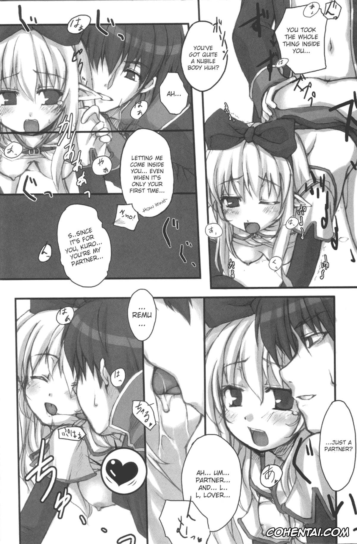 Ragnarok Online hentai, Honey Money (Ragnarok Online), pagina 15