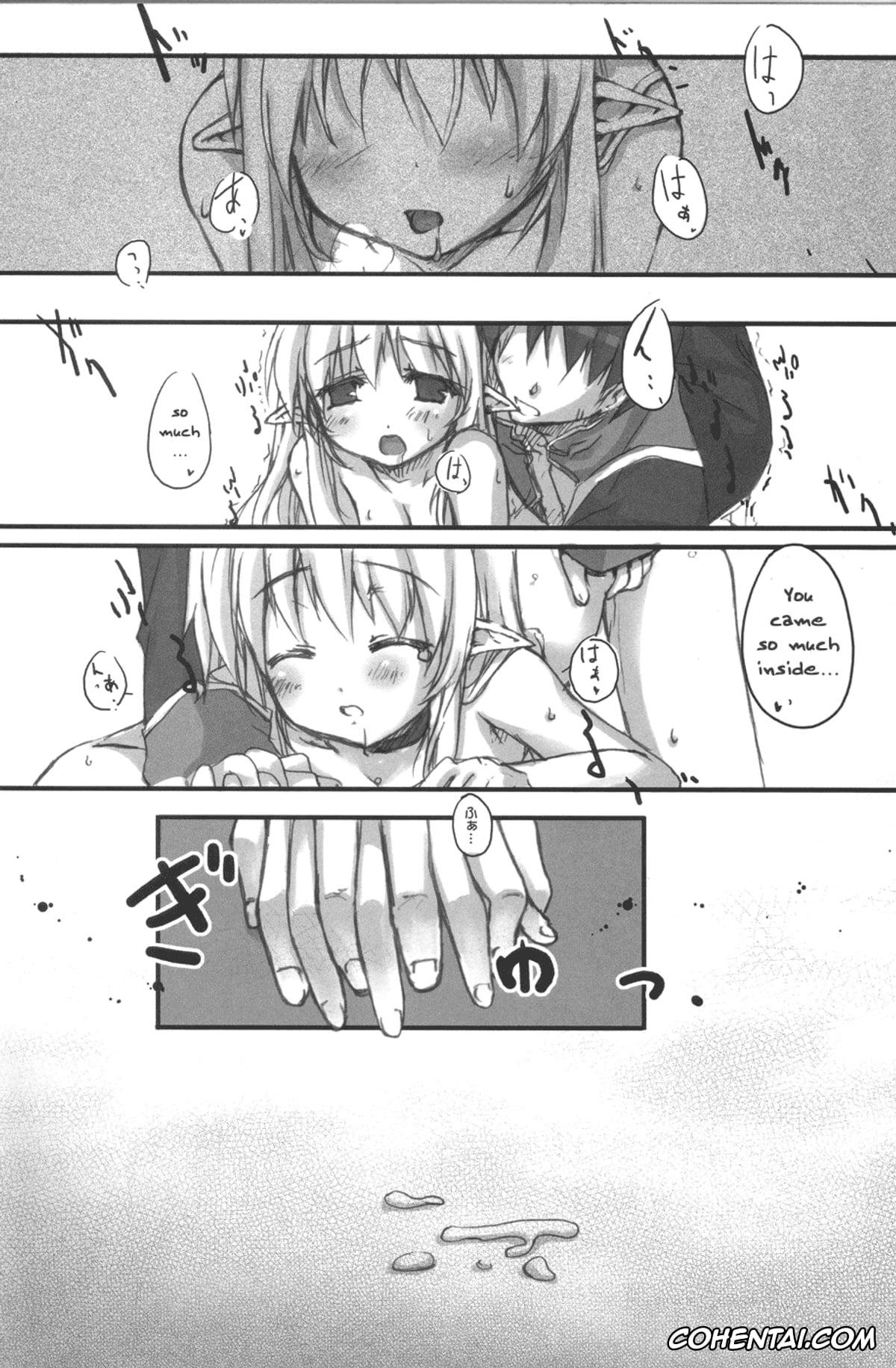 Ragnarok Online xxx, Honey Money (Ragnarok Online), pagina 19