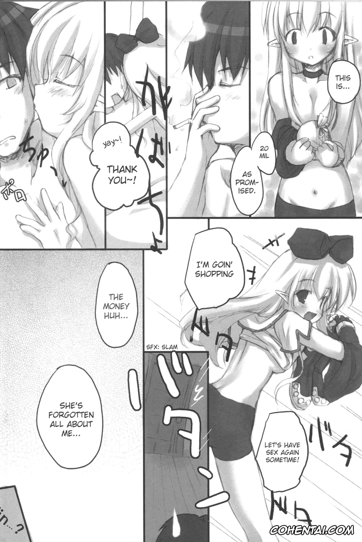 Ragnarok Online hentai, Honey Money (Ragnarok Online), pagina 21