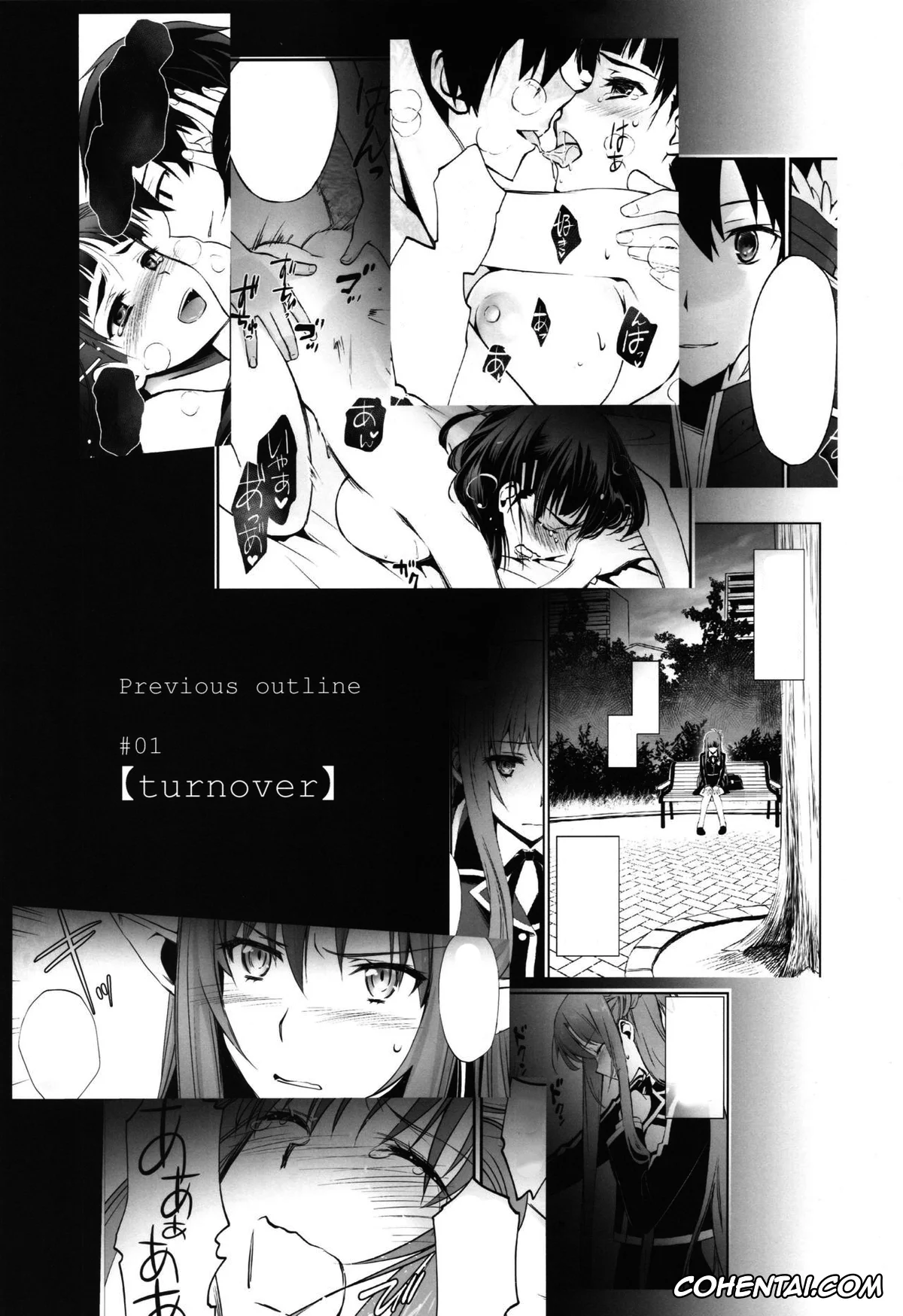 Sword Art Online porno, Kazuto Kirigaya | Kirito porno, Suguha Kirigaya porno, irreversible reaction (Sword Art Online), pagina 2
