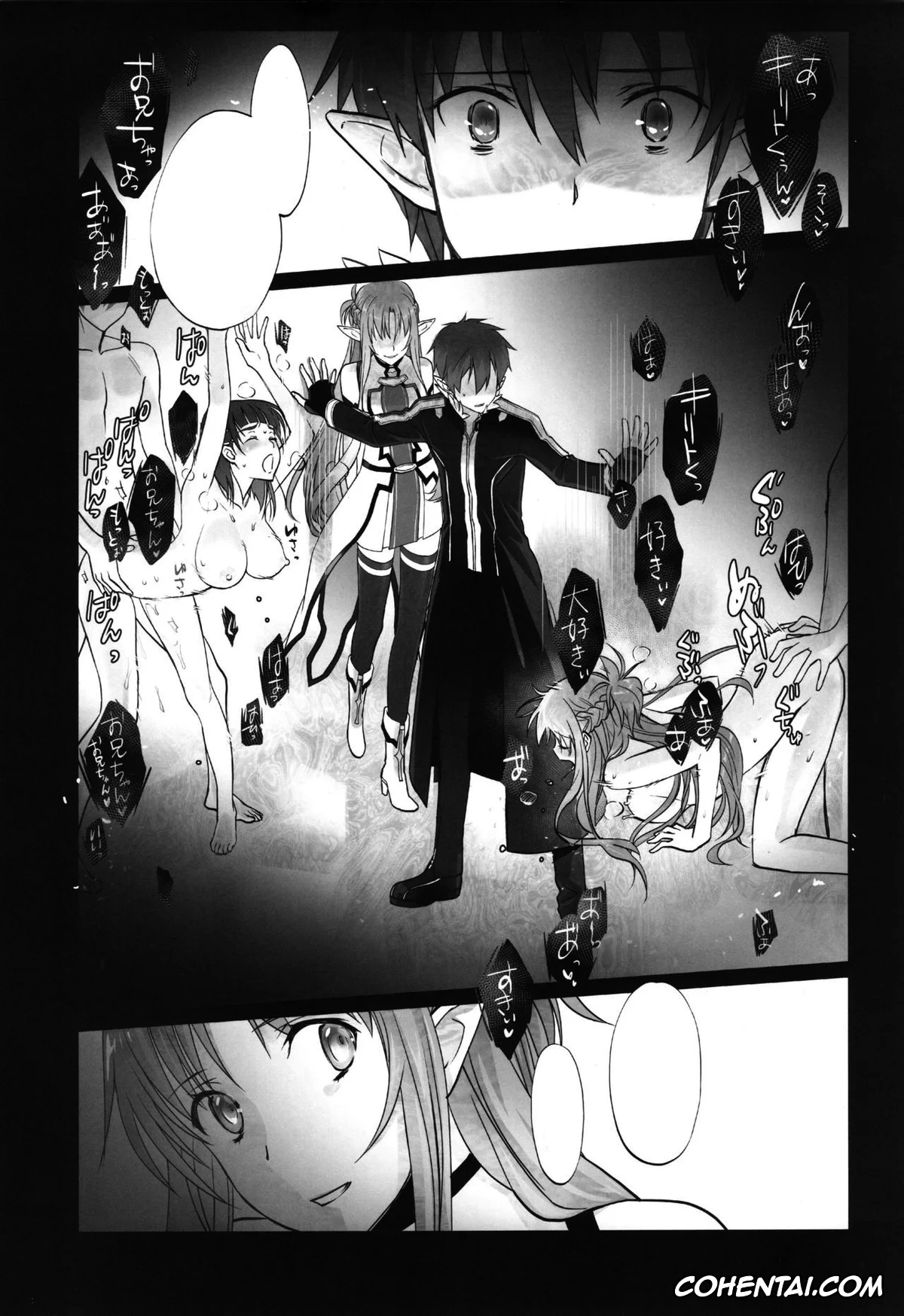 Sword Art Online hentai, Kazuto Kirigaya | Kirito hentai, Suguha Kirigaya hentai, irreversible reaction (Sword Art Online), pagina 3