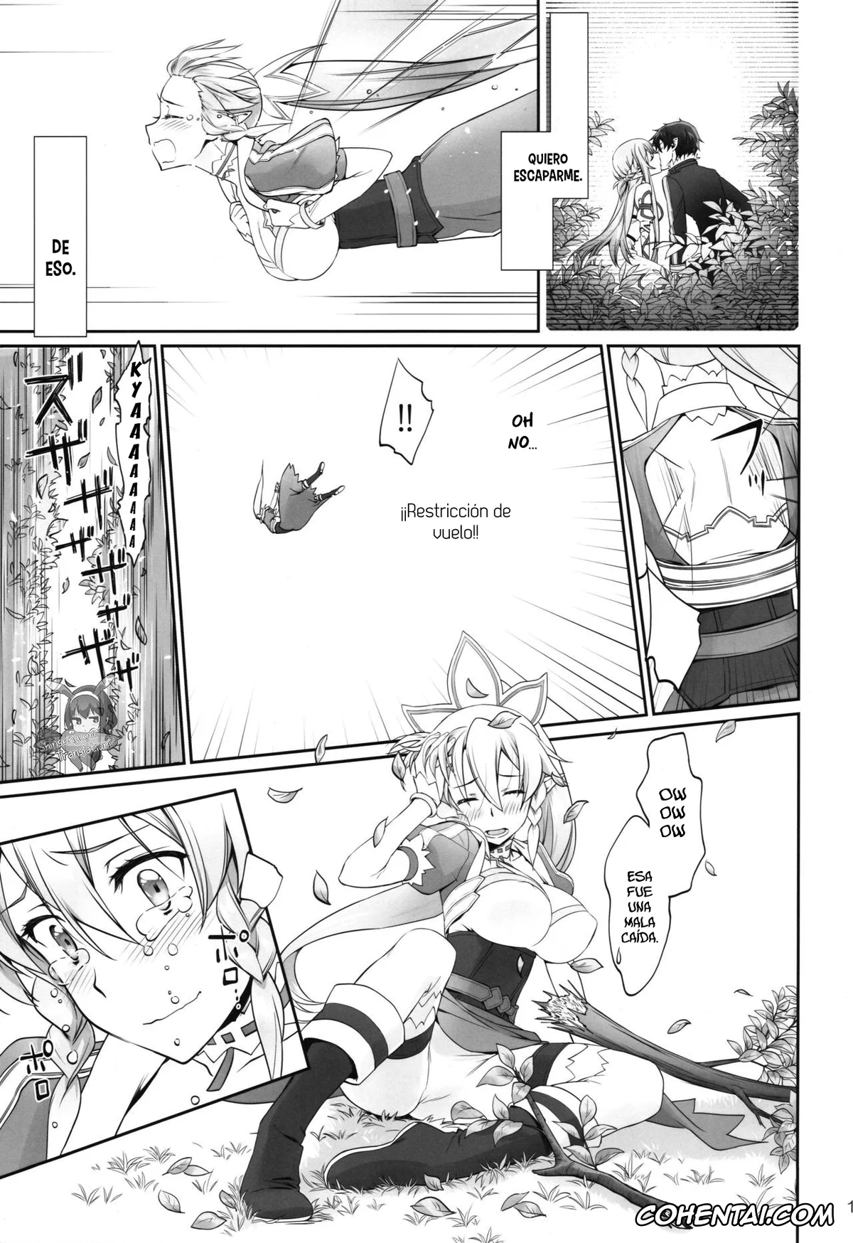 Sword Art Online xxx, Kazuto Kirigaya | Kirito xxx, Suguha Kirigaya xxx, irreversible reaction (Sword Art Online), pagina 10