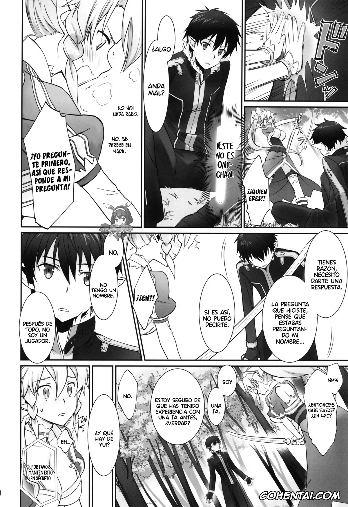 Sword Art Online xxx, Kazuto Kirigaya | Kirito xxx, Suguha Kirigaya xxx, irreversible reaction (Sword Art Online), pagina 13