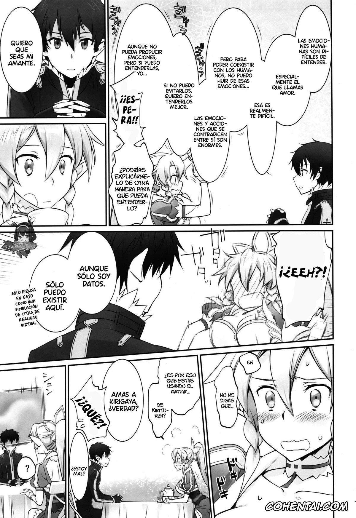 Sword Art Online xxx, Kazuto Kirigaya | Kirito xxx, Suguha Kirigaya xxx, irreversible reaction (Sword Art Online), pagina 16