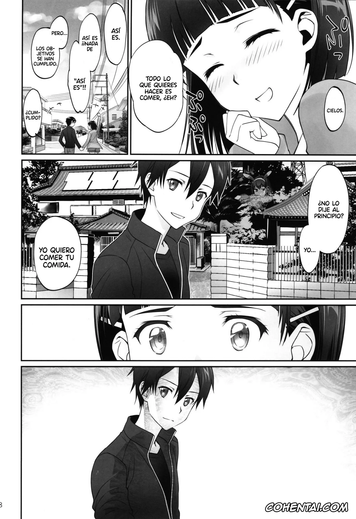 Sword Art Online hentai, Kazuto Kirigaya | Kirito hentai, Suguha Kirigaya hentai, irreversible reaction (Sword Art Online), pagina 27