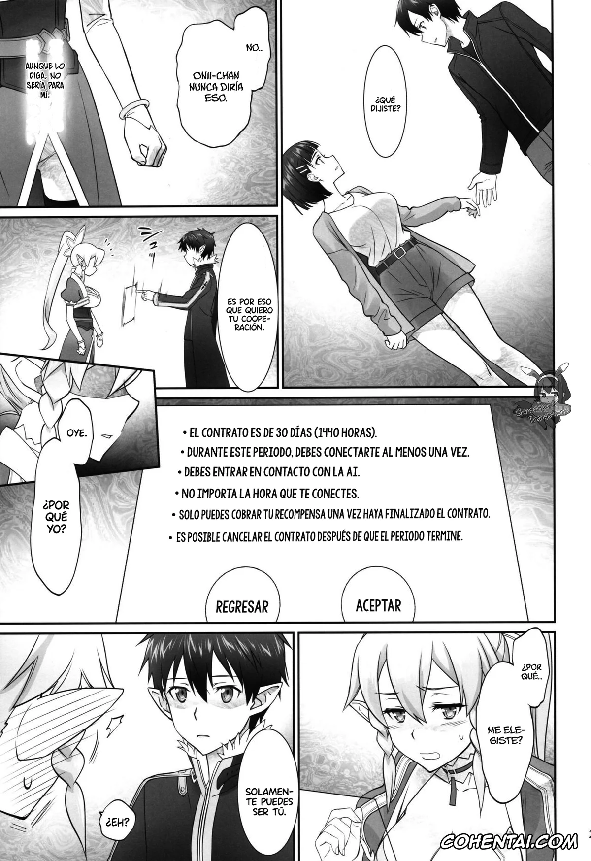 Sword Art Online xxx, Kazuto Kirigaya | Kirito xxx, Suguha Kirigaya xxx, irreversible reaction (Sword Art Online), pagina 28