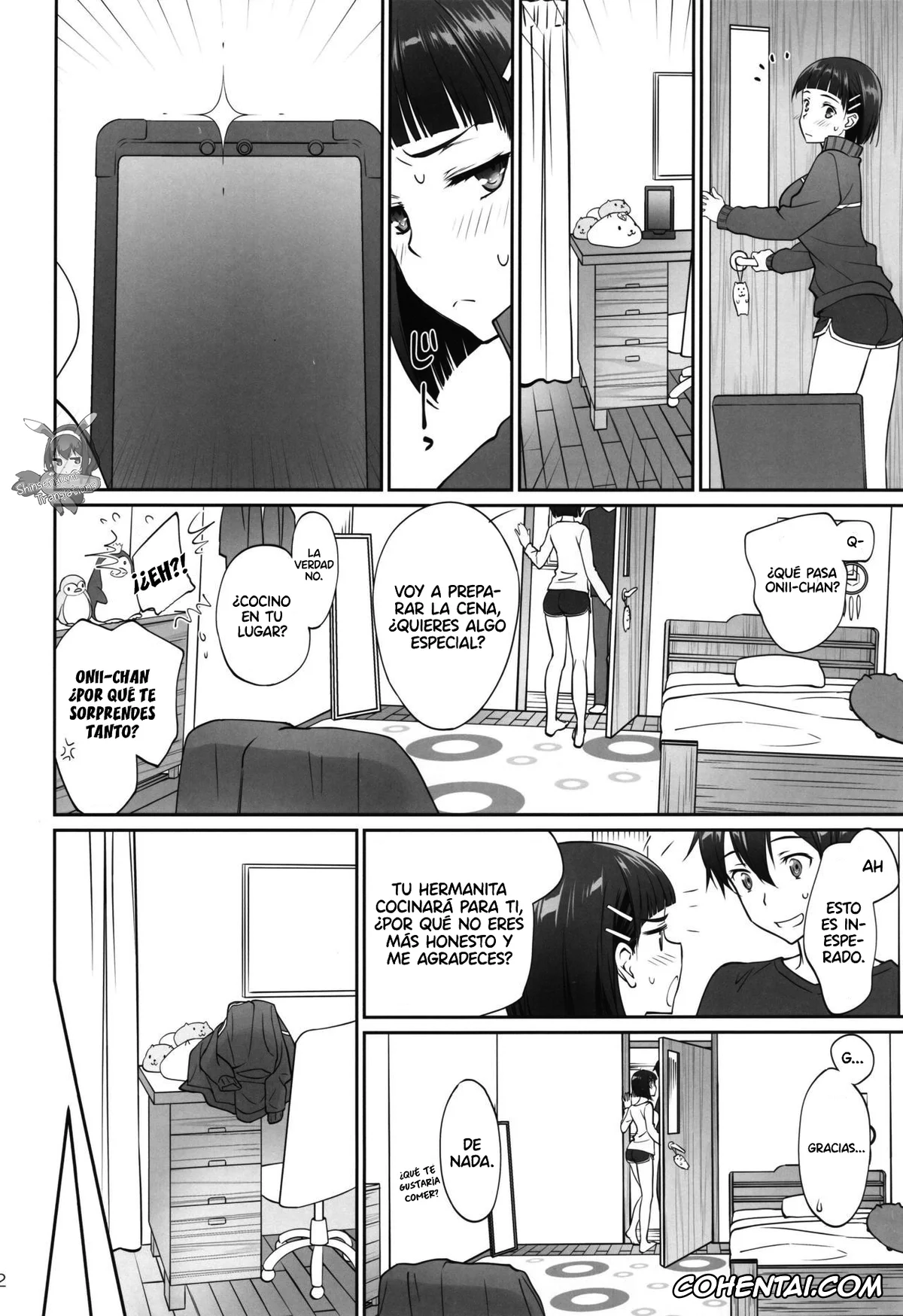 Sword Art Online xxx, Kazuto Kirigaya | Kirito xxx, Suguha Kirigaya xxx, irreversible reaction (Sword Art Online), pagina 31