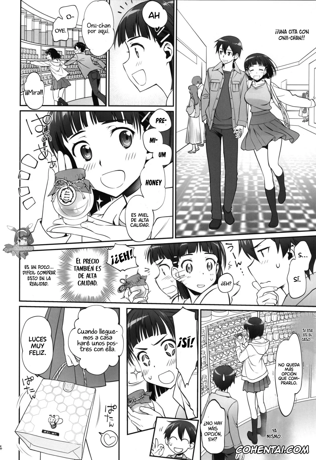 Sword Art Online hentai, Kazuto Kirigaya | Kirito hentai, Suguha Kirigaya hentai, irreversible reaction (Sword Art Online), pagina 33