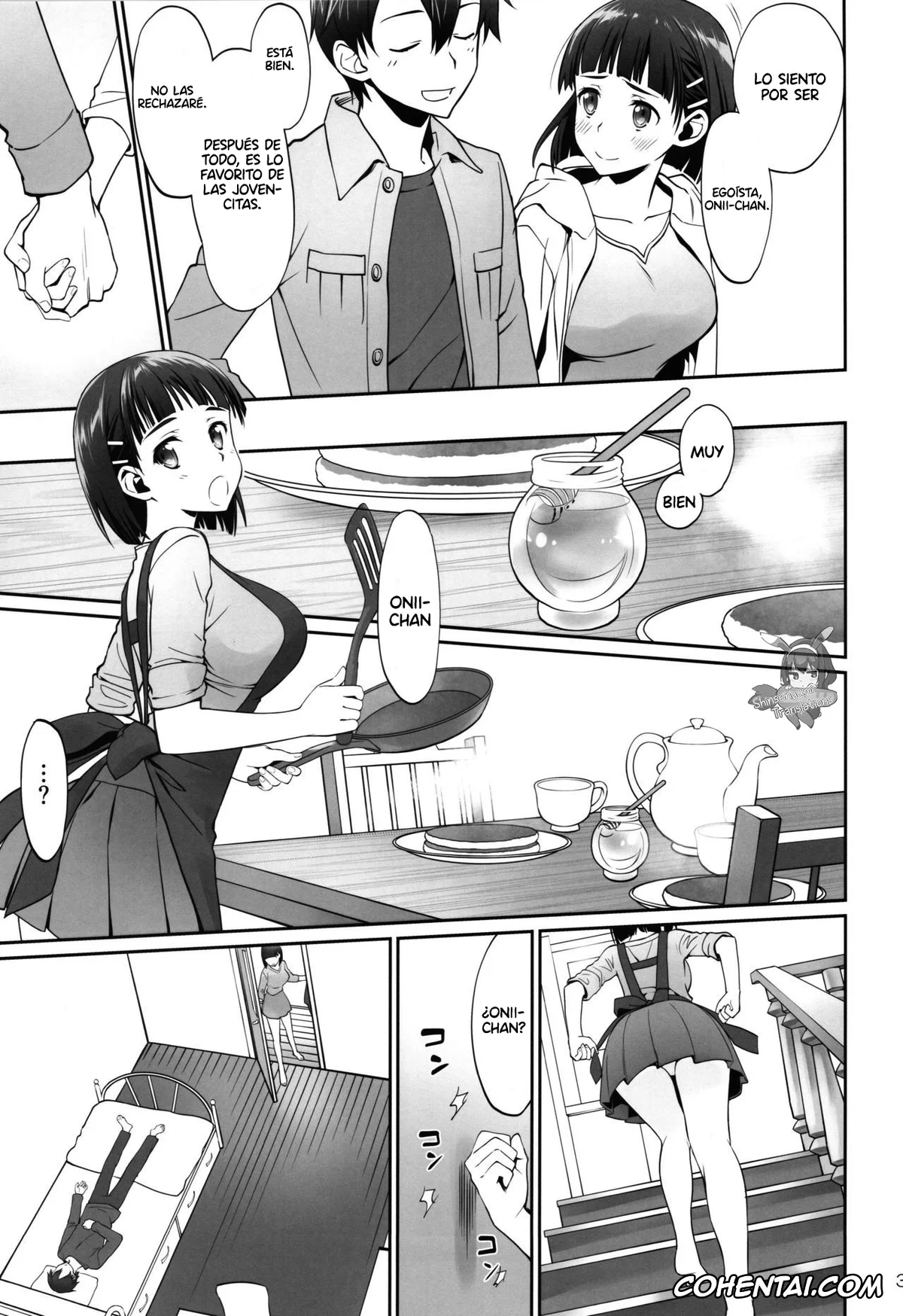 Sword Art Online xxx, Kazuto Kirigaya | Kirito xxx, Suguha Kirigaya xxx, irreversible reaction (Sword Art Online), pagina 34