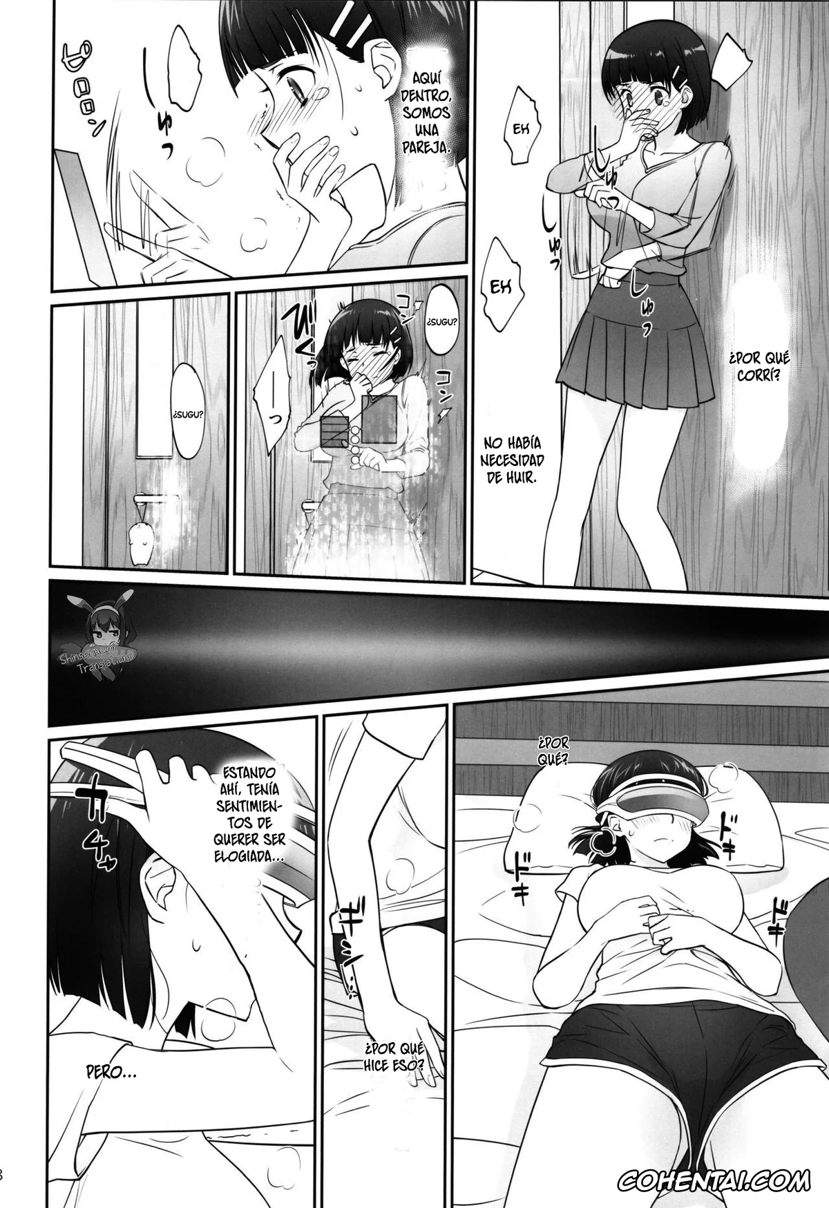 Sword Art Online xxx, Kazuto Kirigaya | Kirito xxx, Suguha Kirigaya xxx, irreversible reaction (Sword Art Online), pagina 37