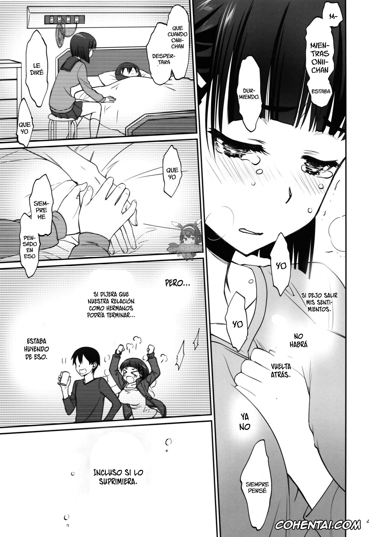 Sword Art Online hentai, Kazuto Kirigaya | Kirito hentai, Suguha Kirigaya hentai, irreversible reaction (Sword Art Online), pagina 42
