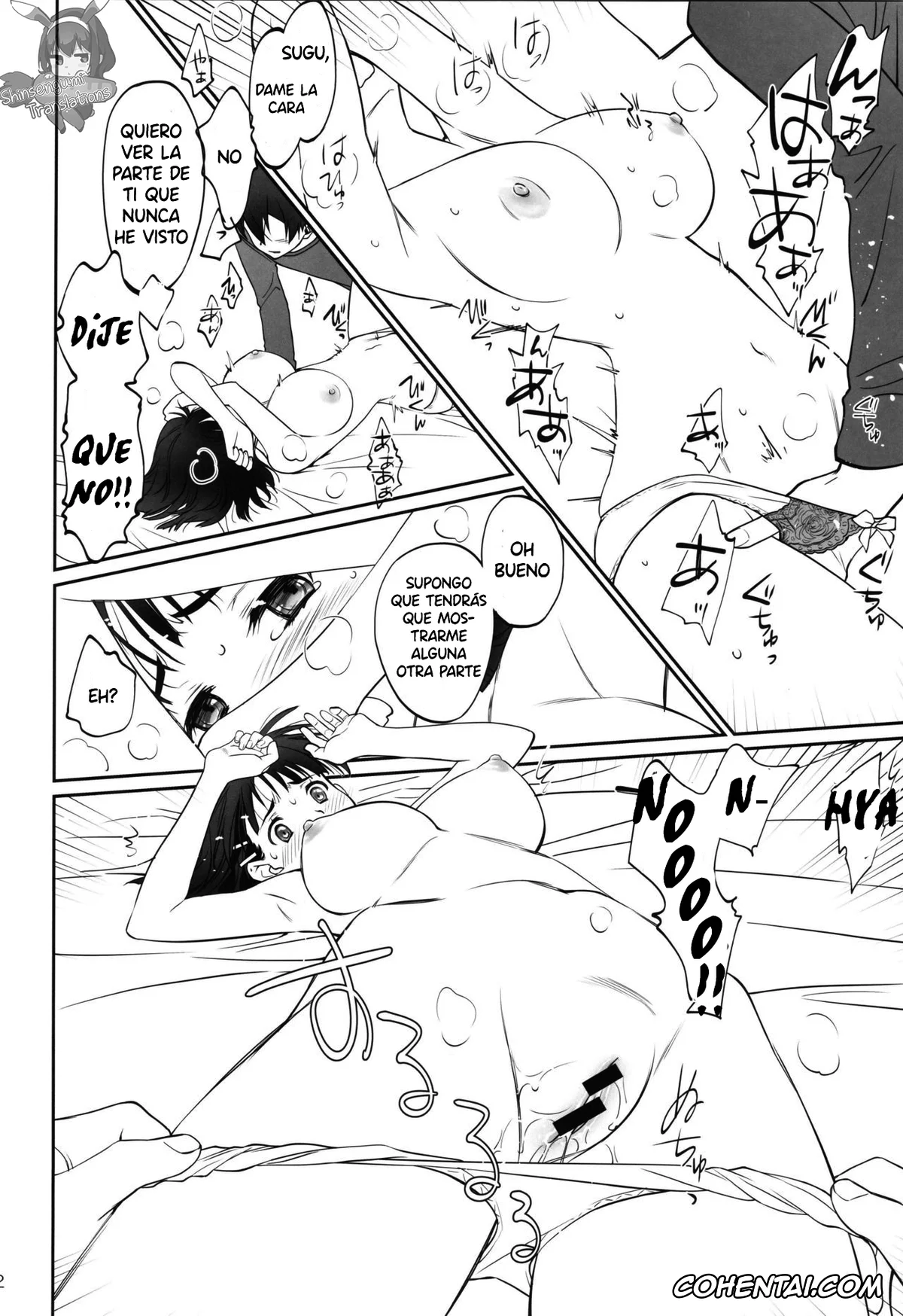 Sword Art Online hentai, Kazuto Kirigaya | Kirito hentai, Suguha Kirigaya hentai, irreversible reaction (Sword Art Online), pagina 51