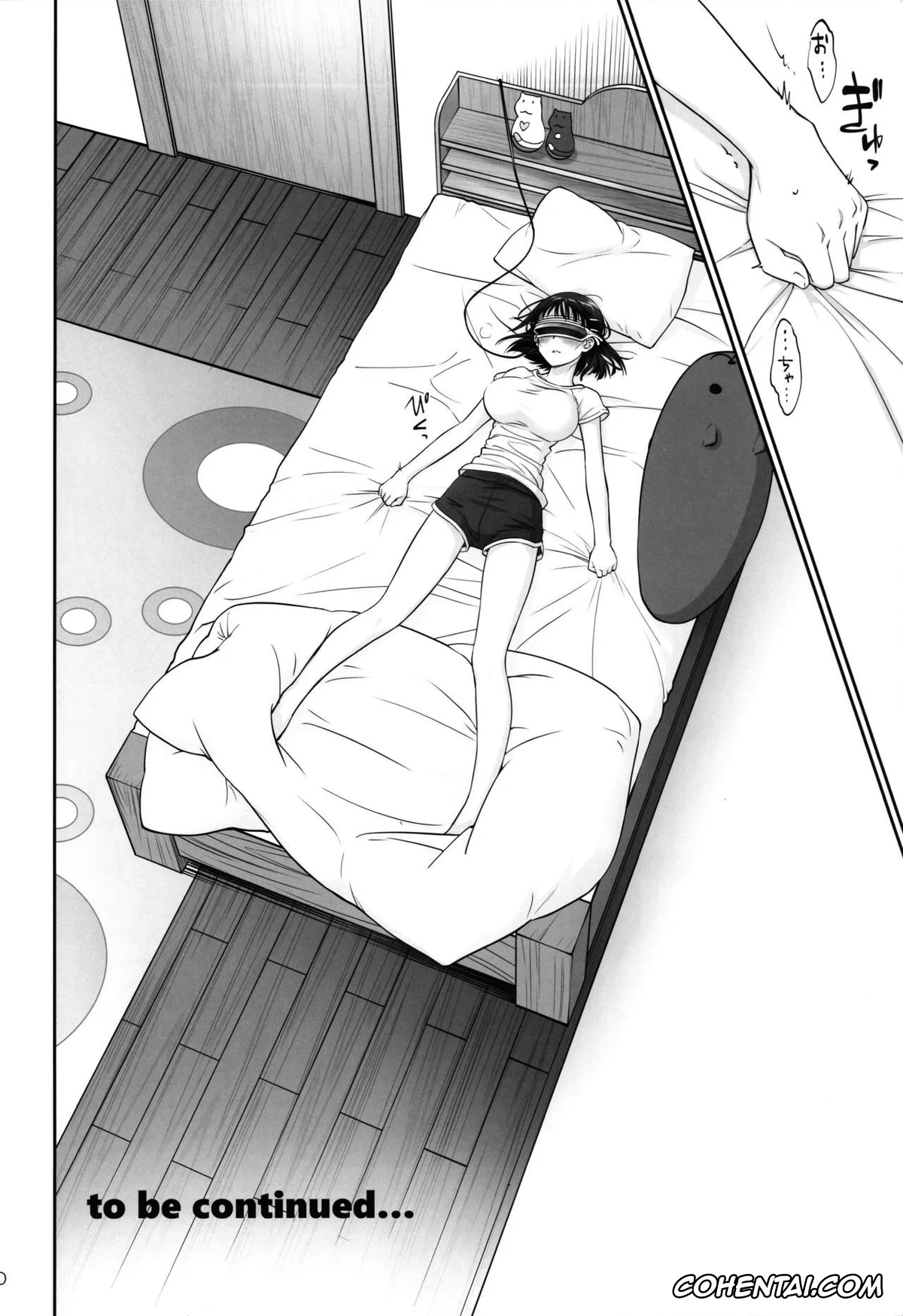 Sword Art Online porno, Kazuto Kirigaya | Kirito porno, Suguha Kirigaya porno, irreversible reaction (Sword Art Online), pagina 59