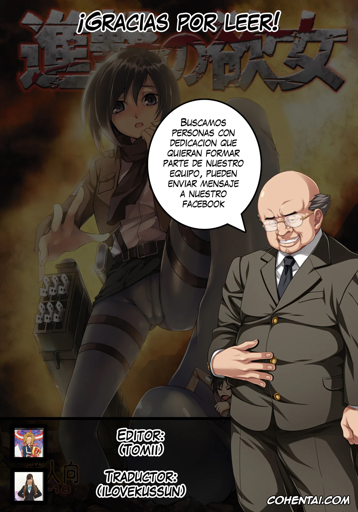 Shingeki No Kyojin | Attack On Titan xxx, Eren Jaeger xxx, Mikasa Ackerman xxx, Sasha Blouse xxx, Shingeki no Yoku Onna (Shingeki no Kyojin), pagina 25