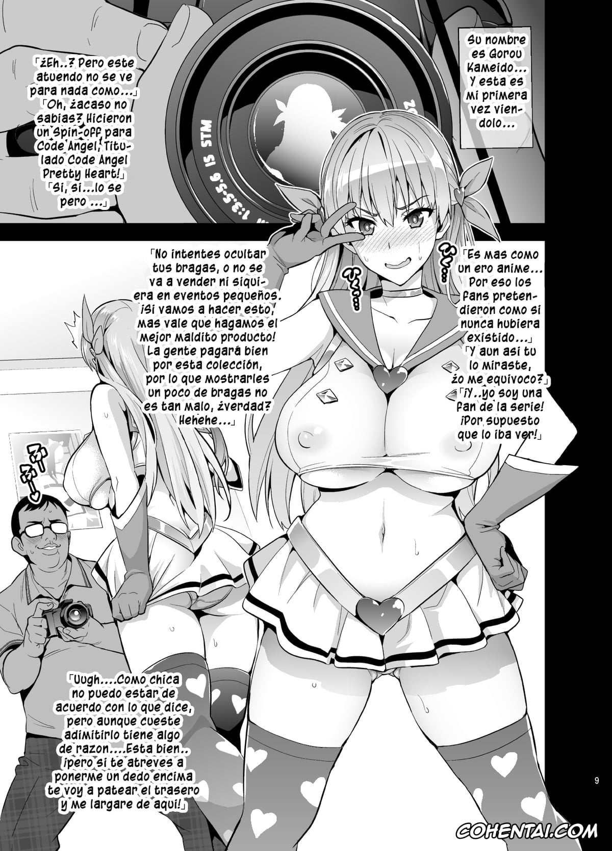 Reco Love hentai, Mariana Prinsilla hentai, Maritama (Reco Love), pagina 9