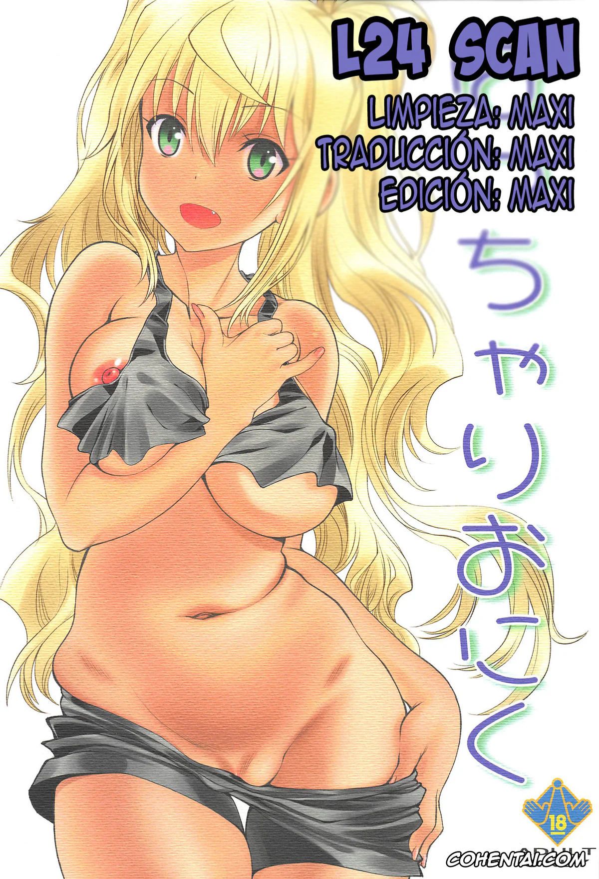 Dumbbell Nan Kilo Moteru? porno, Hibiki Sakura porno, Pocchari Oniku (Dumbbell Nan Kilo Moteru?), pagina 2