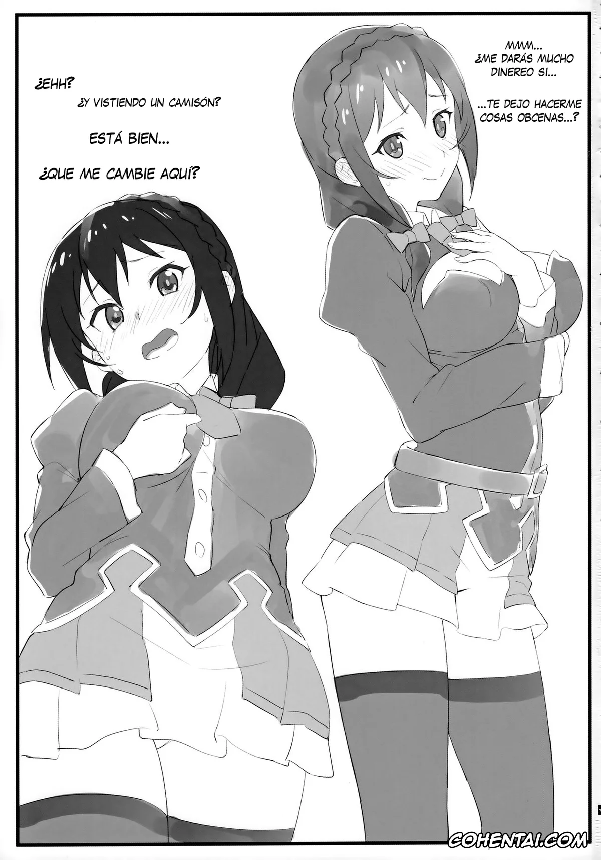 Kono Subarashii Sekai ni Syukufuku o! porno, Yunyun porno, Pajama Party (Kono Subarashii Sekai ni Syukufuku o!), pagina 2