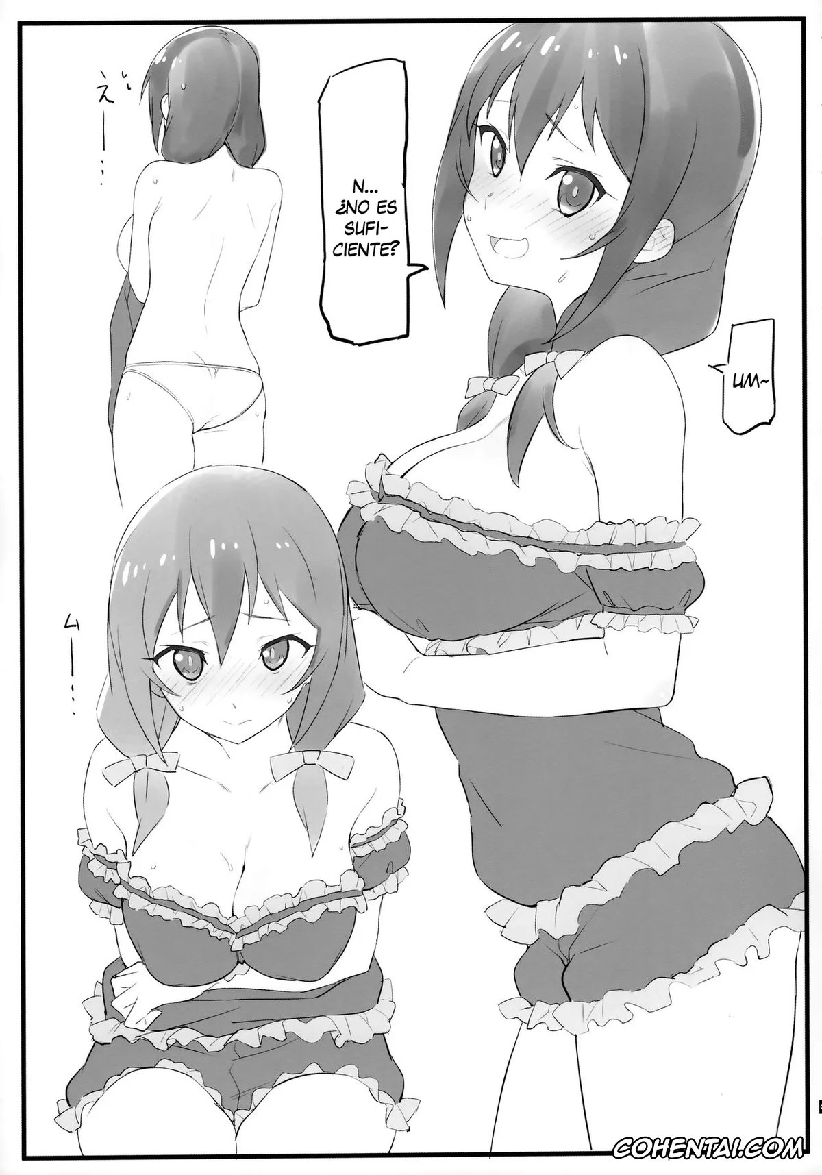 Kono Subarashii Sekai ni Syukufuku o! xxx, Yunyun xxx, Pajama Party (Kono Subarashii Sekai ni Syukufuku o!), pagina 4