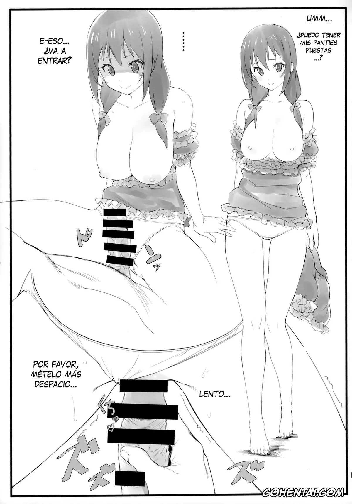 Kono Subarashii Sekai ni Syukufuku o! xxx, Yunyun xxx, Pajama Party (Kono Subarashii Sekai ni Syukufuku o!), pagina 10