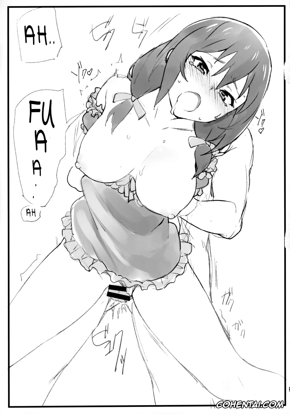 Kono Subarashii Sekai ni Syukufuku o! porno, Yunyun porno, Pajama Party (Kono Subarashii Sekai ni Syukufuku o!), pagina 14