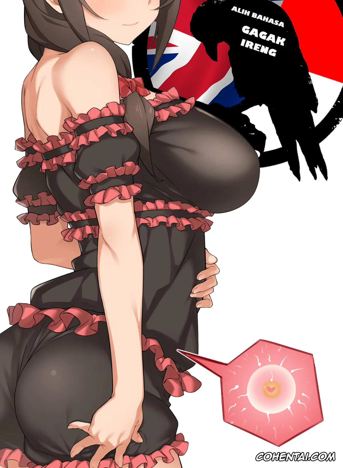Kono Subarashii Sekai ni Syukufuku o! hentai, Yunyun hentai, Pajama Party (Kono Subarashii Sekai ni Syukufuku o!), pagina 18