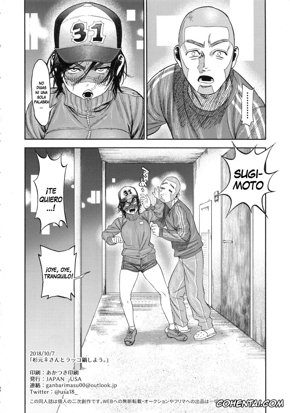 Golden Kamuy xxx, Hyakunosuke Ogata xxx, Kiroranke xxx, Saichi Sugimoto xxx, Yoshitake Shiraishi xxx, Sugimoto-san to Rakko Nabe Shiyou. (Golden Kamuy), pagina 37