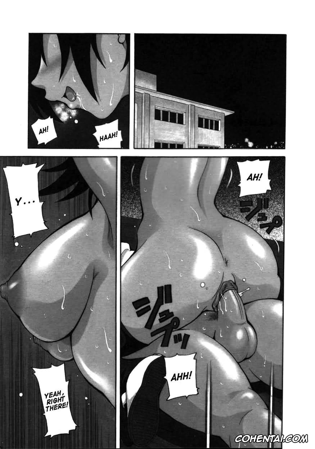 Manga porno, Tankoubon porno, Chou Monzetsu Curriculum, pagina 5