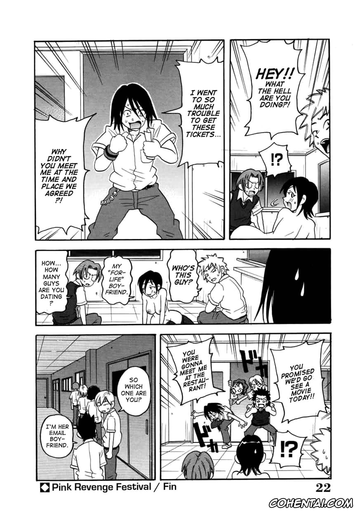 Manga xxx, Tankoubon xxx, Chou Monzetsu Curriculum, pagina 22