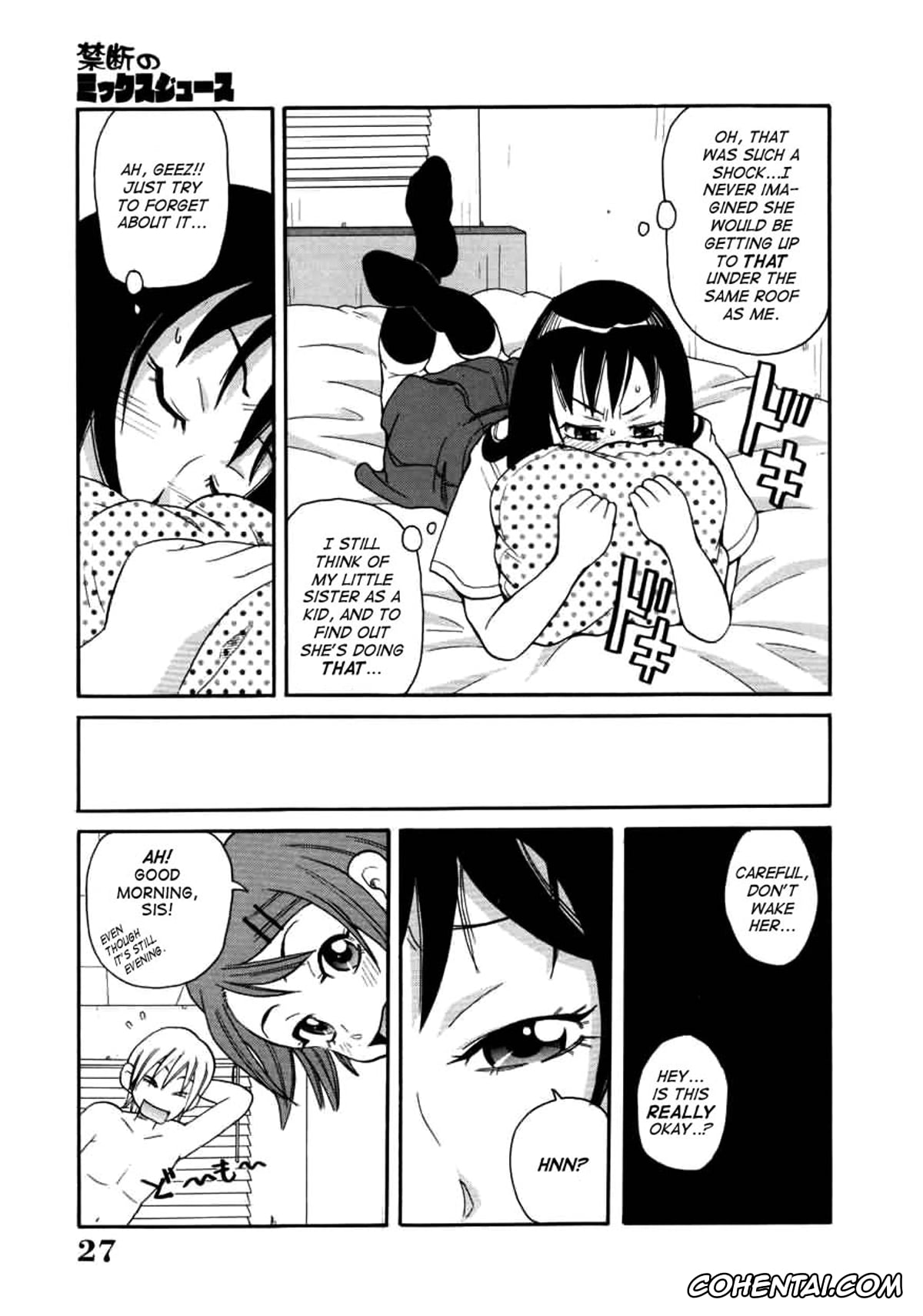 Manga hentai, Tankoubon hentai, Chou Monzetsu Curriculum, pagina 27