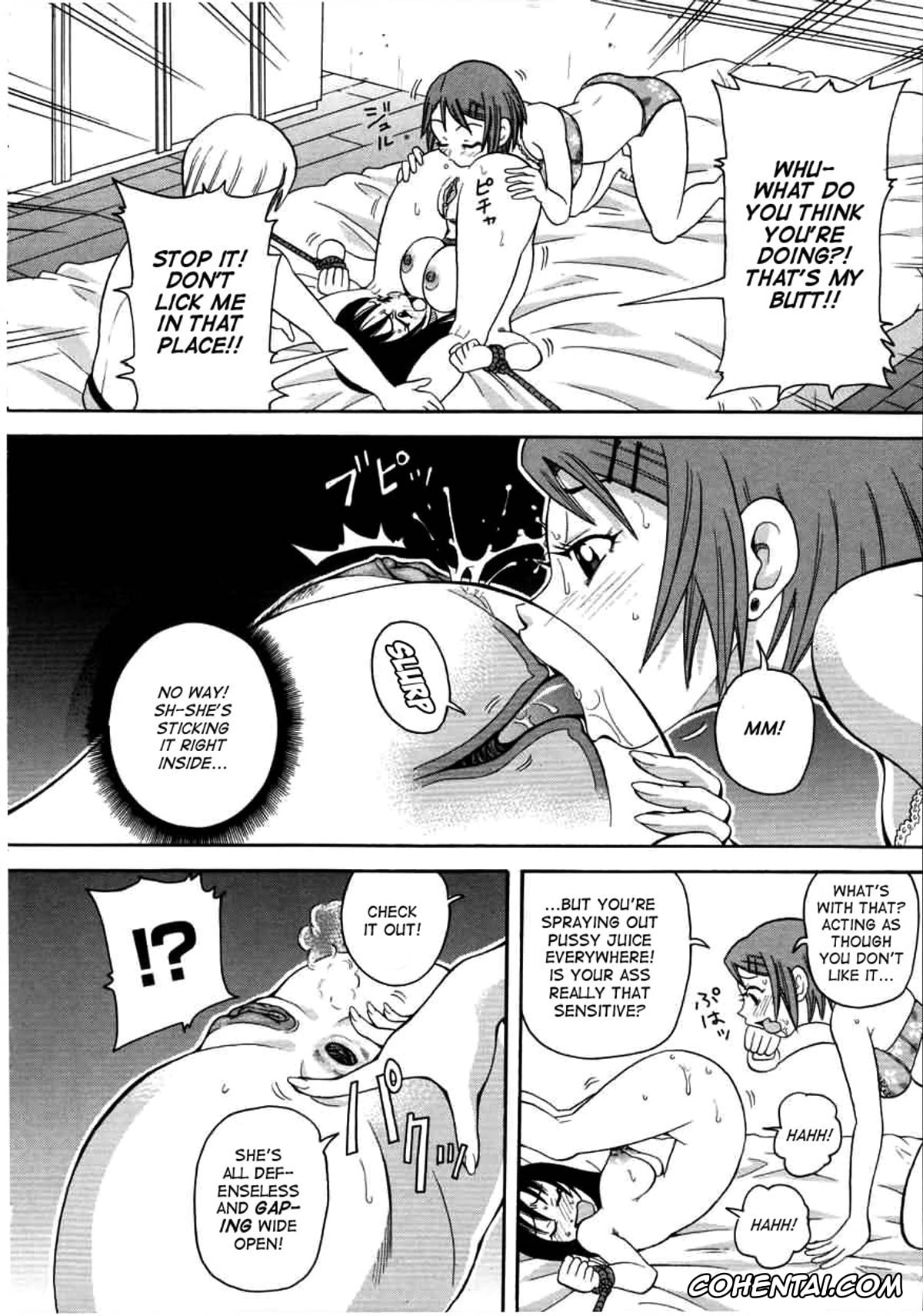 Manga hentai, Tankoubon hentai, Chou Monzetsu Curriculum, pagina 30