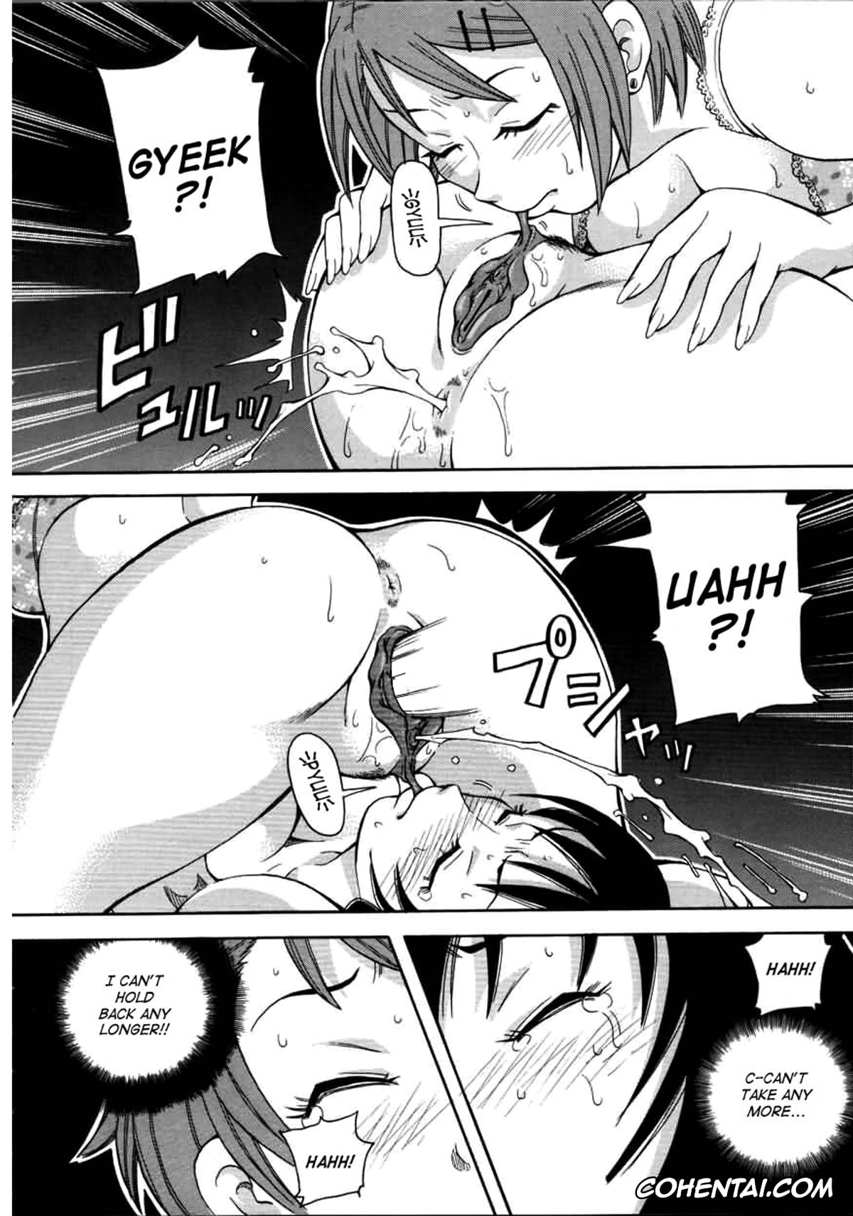 Manga porno, Tankoubon porno, Chou Monzetsu Curriculum, pagina 38