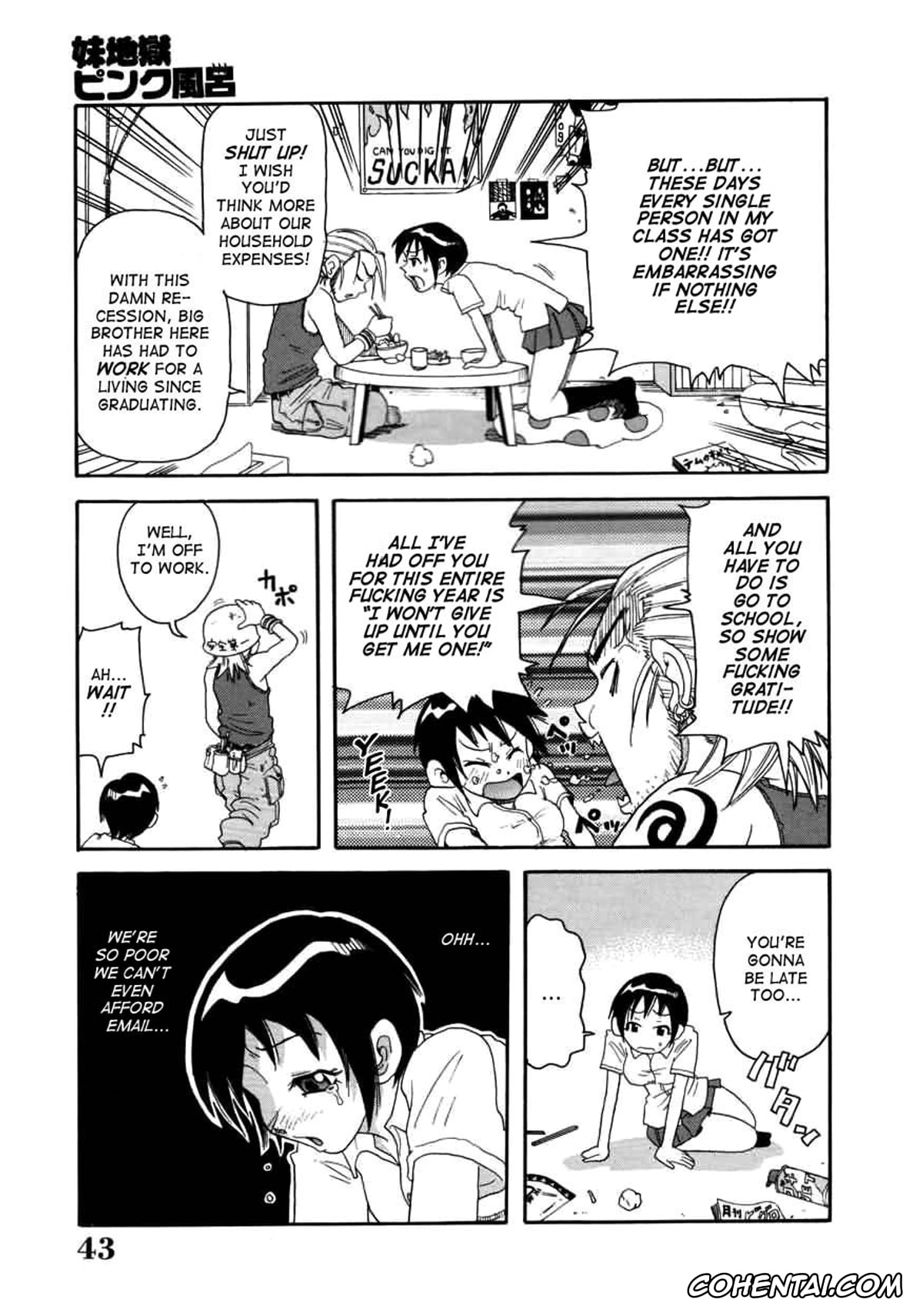 Manga xxx, Tankoubon xxx, Chou Monzetsu Curriculum, pagina 43