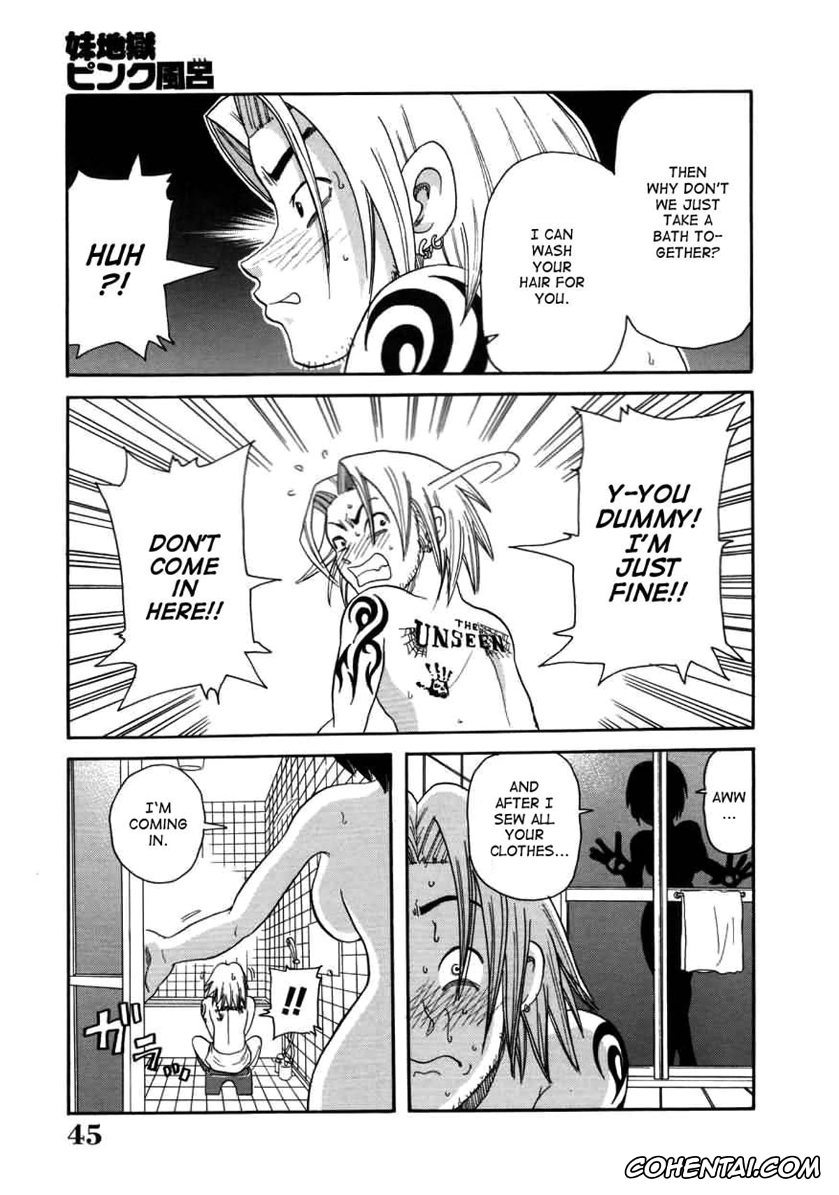 Manga hentai, Tankoubon hentai, Chou Monzetsu Curriculum, pagina 45