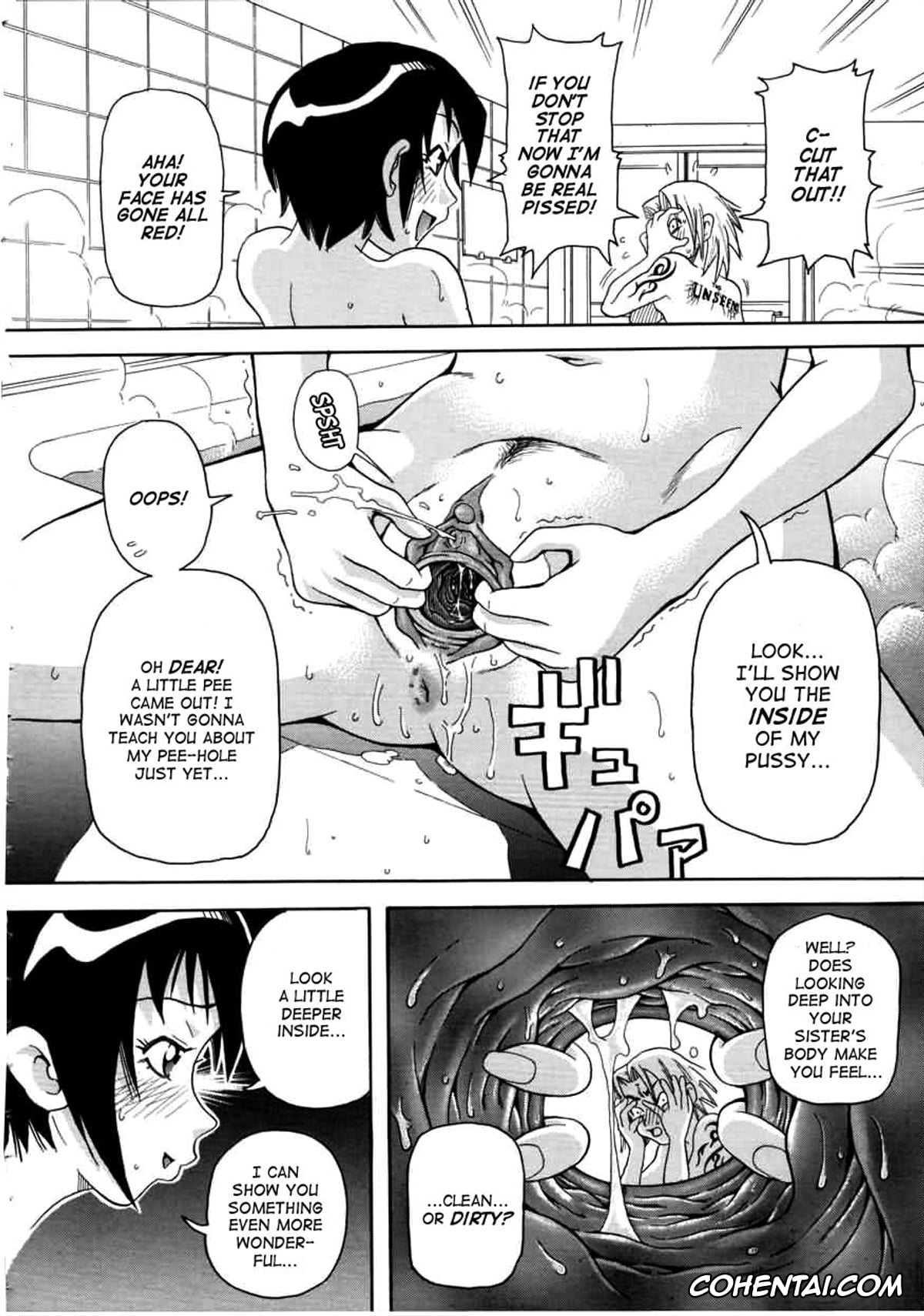 Manga porno, Tankoubon porno, Chou Monzetsu Curriculum, pagina 50