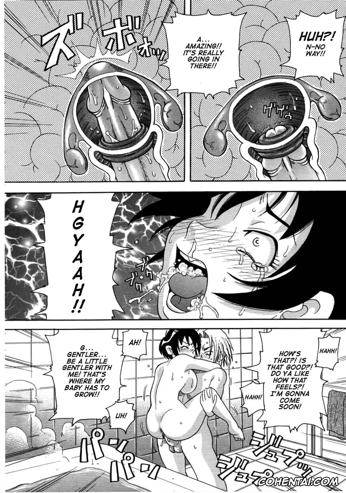 Manga porno, Tankoubon porno, Chou Monzetsu Curriculum, pagina 56