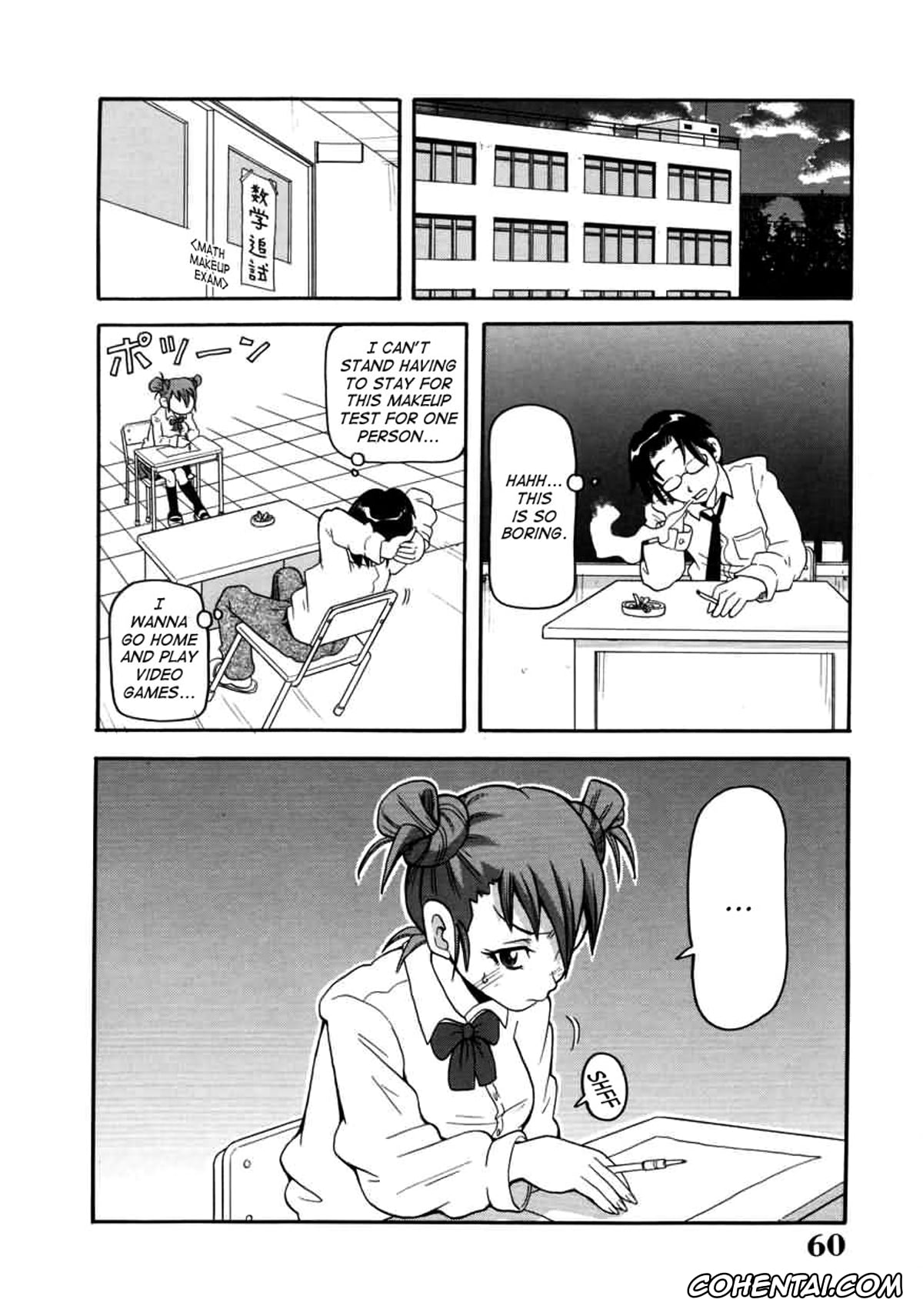Manga hentai, Tankoubon hentai, Chou Monzetsu Curriculum, pagina 60