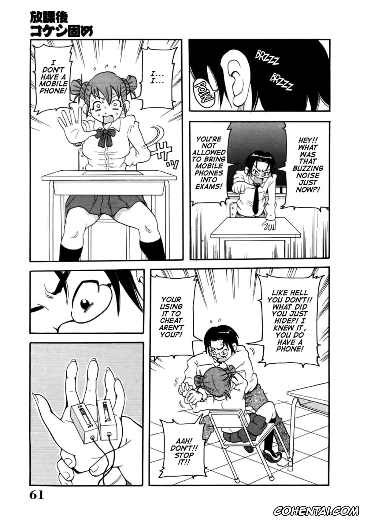 Manga xxx, Tankoubon xxx, Chou Monzetsu Curriculum, pagina 61
