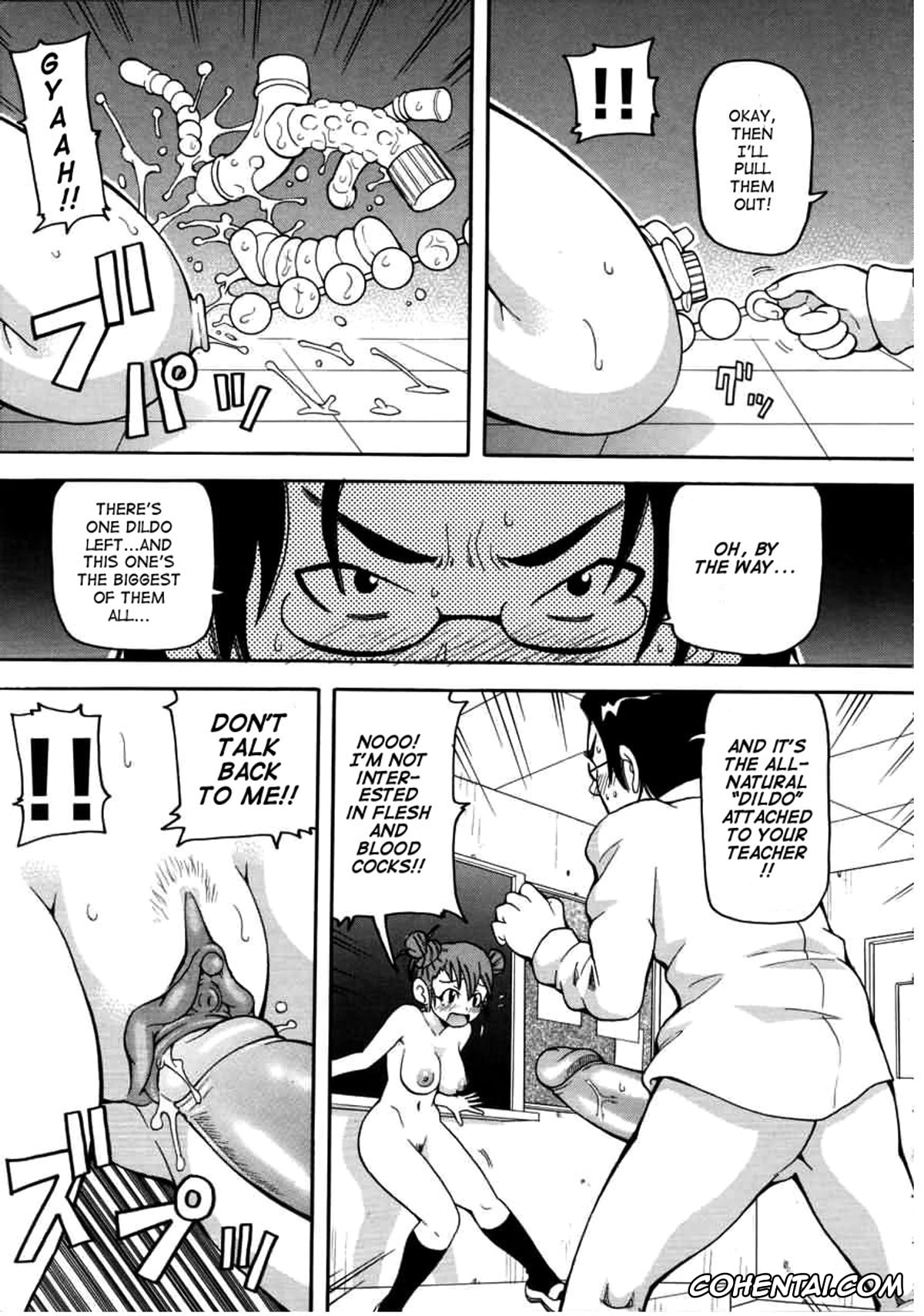 Manga porno, Tankoubon porno, Chou Monzetsu Curriculum, pagina 71