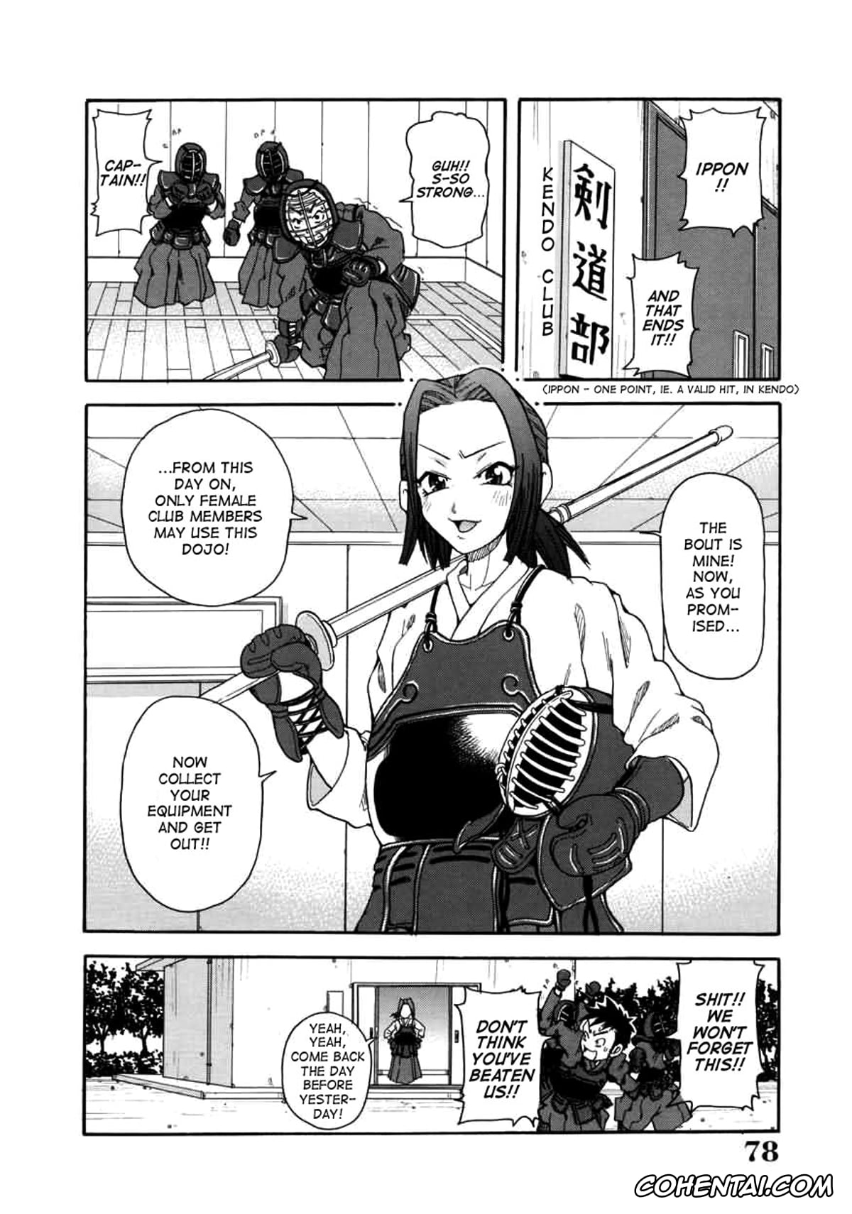 Manga hentai, Tankoubon hentai, Chou Monzetsu Curriculum, pagina 78