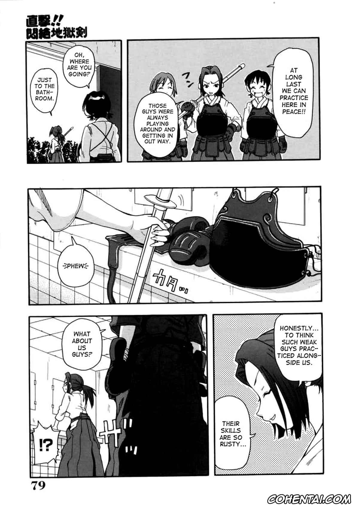 Manga xxx, Tankoubon xxx, Chou Monzetsu Curriculum, pagina 79